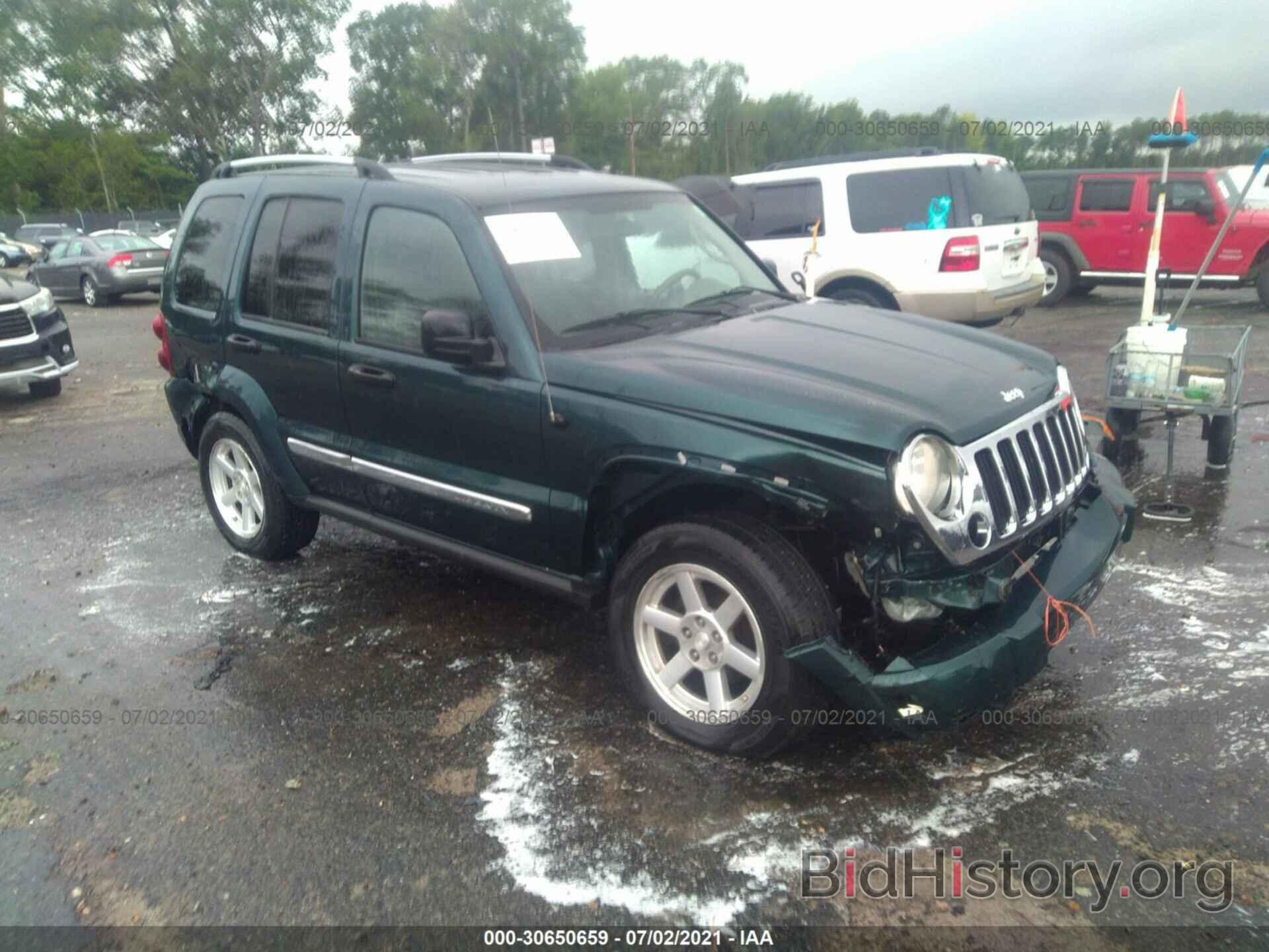 Фотография 1J4GK58K66W126066 - JEEP LIBERTY 2006