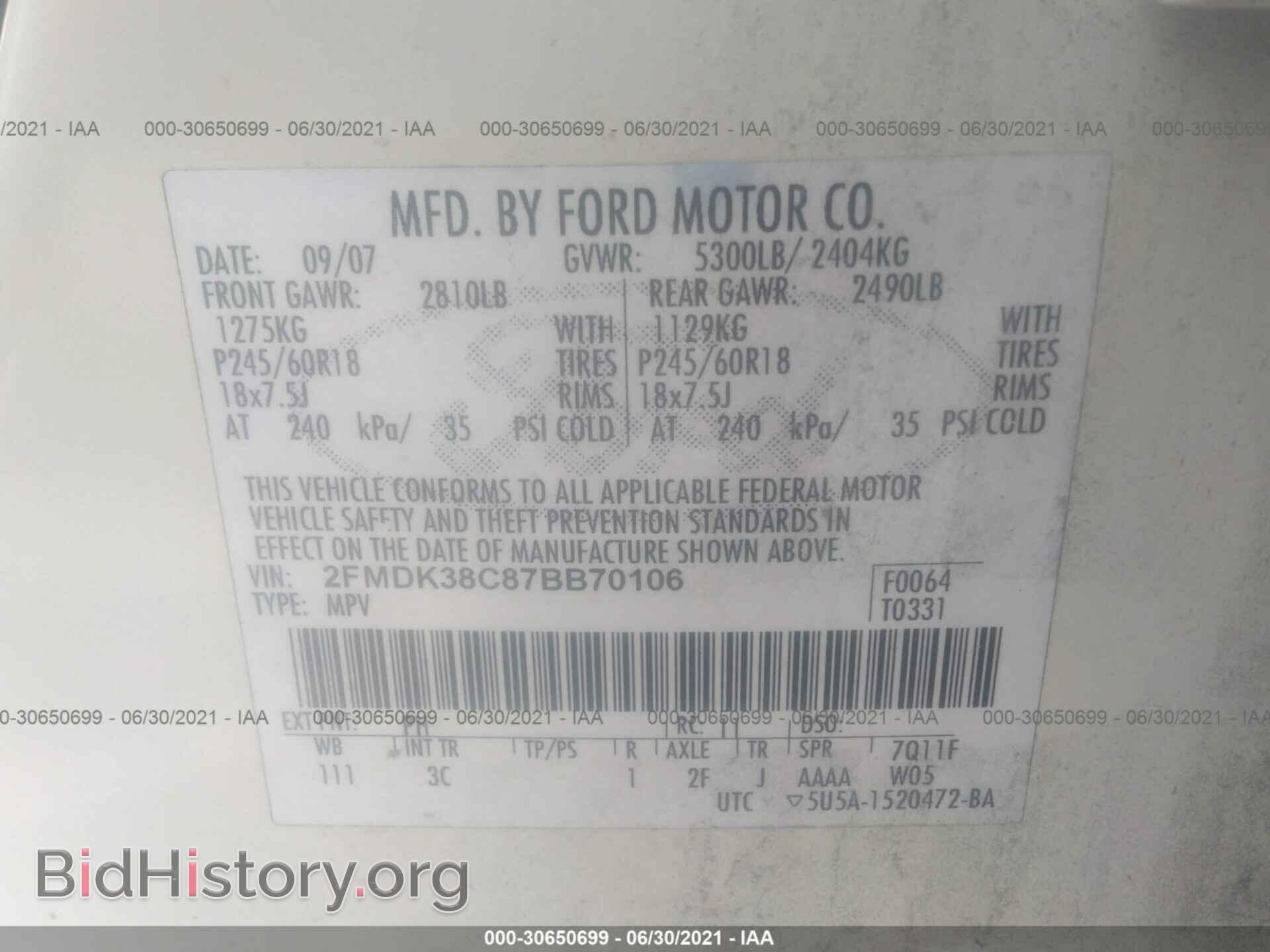 2007 FORD EDGE - VIN: 2FMDK38C87BB70106 - Photo 9