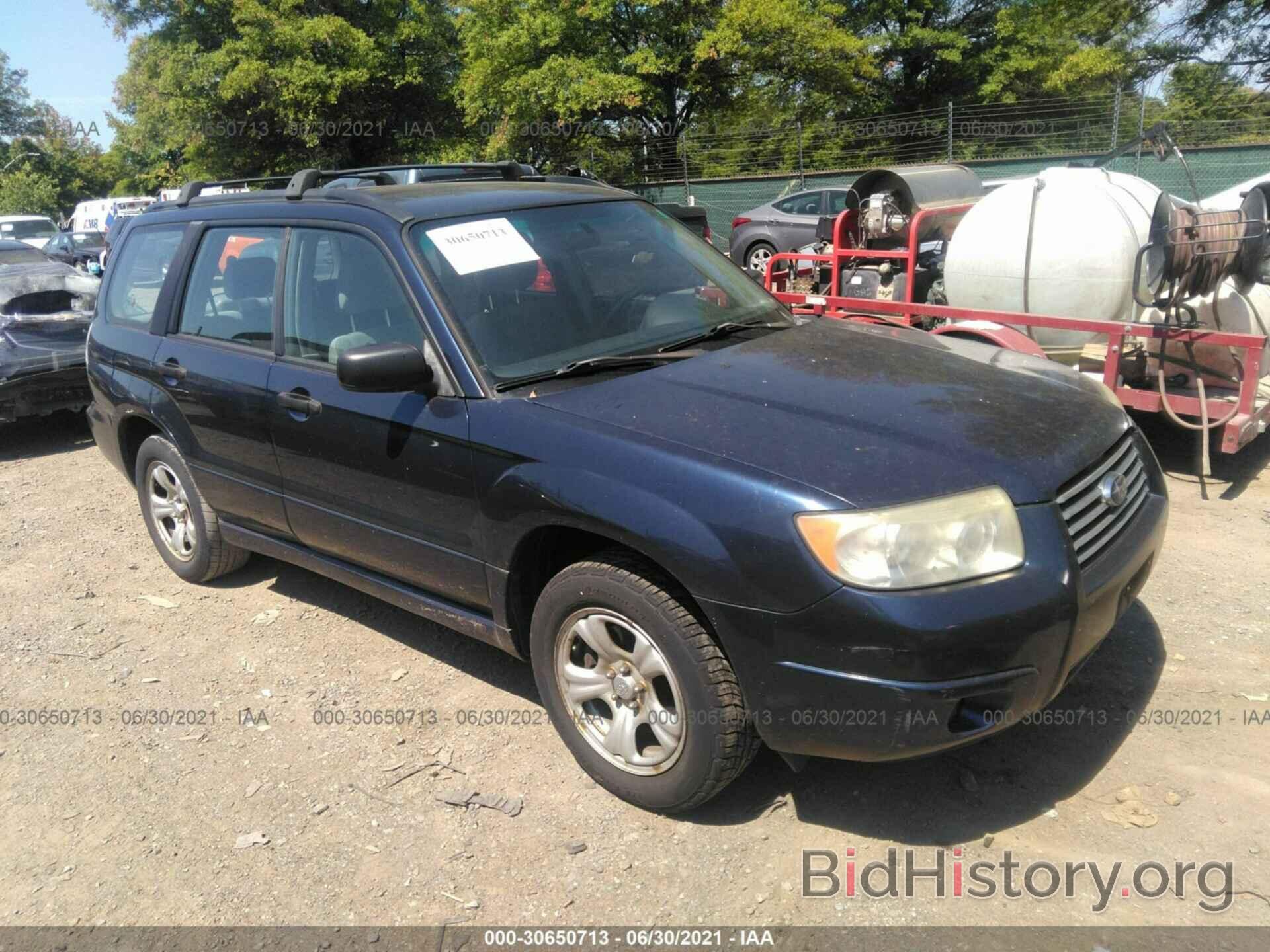 Photo JF1SG63626H746036 - SUBARU FORESTER 2006