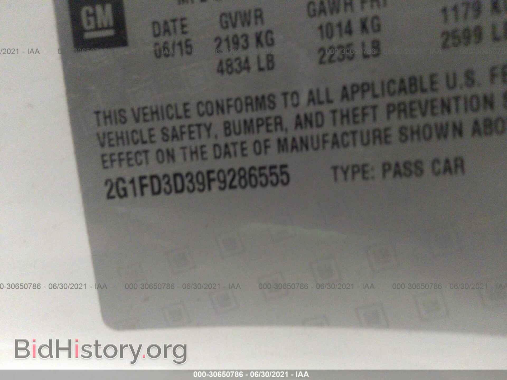 2015 CHEVROLET CAMARO - VIN: 2G1FD3D39F9286555 - Фото 9