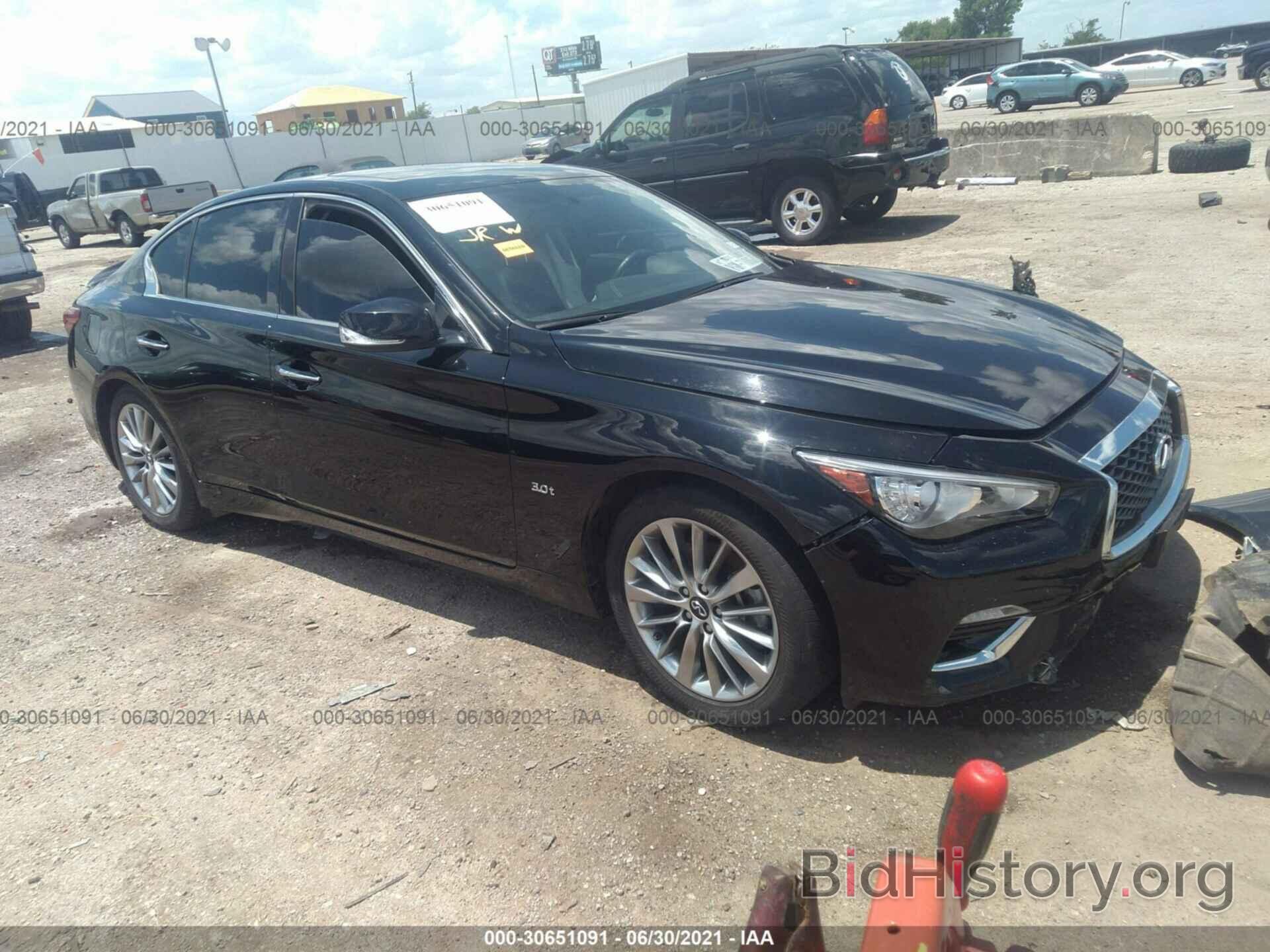 Photo JN1EV7AP6LM200439 - INFINITI Q50 2020