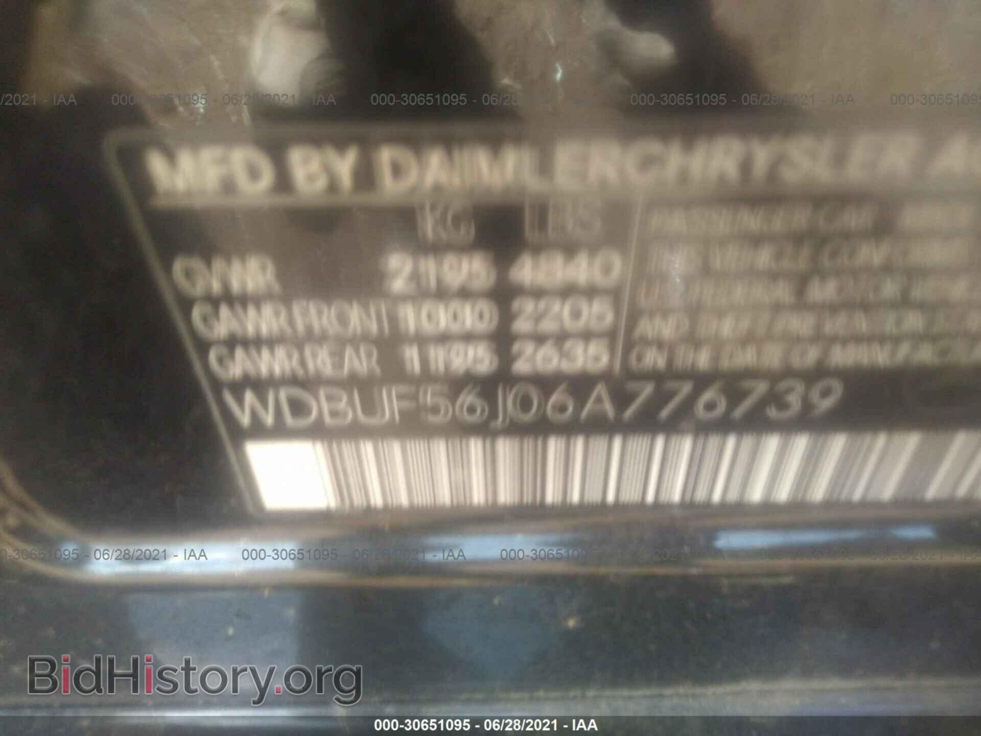 2006 MERCEDES-BENZ E-CLASS - VIN: WDBUF56J06A776739 - Фото 9