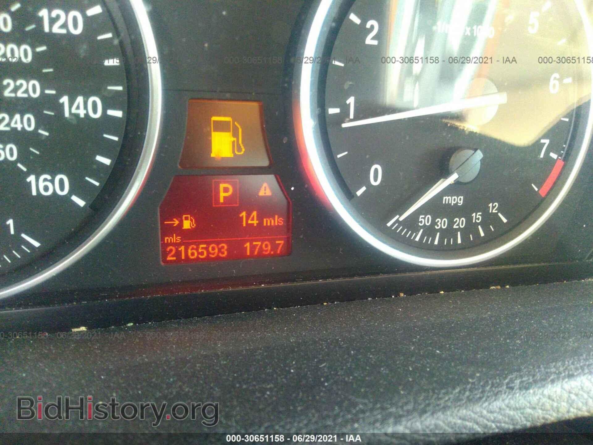 2010 BMW X5 - VIN: 5UXFE4C54AL384888 - Фото 7