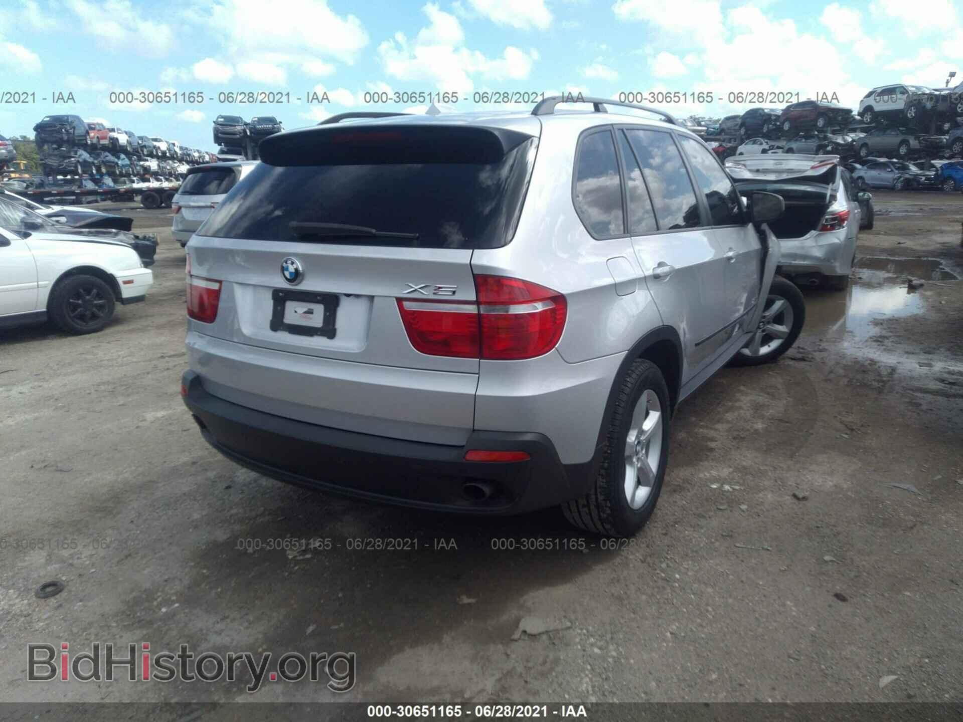 2010 BMW X5 - VIN: 5UXFE4C54AL278487 - Фото 4