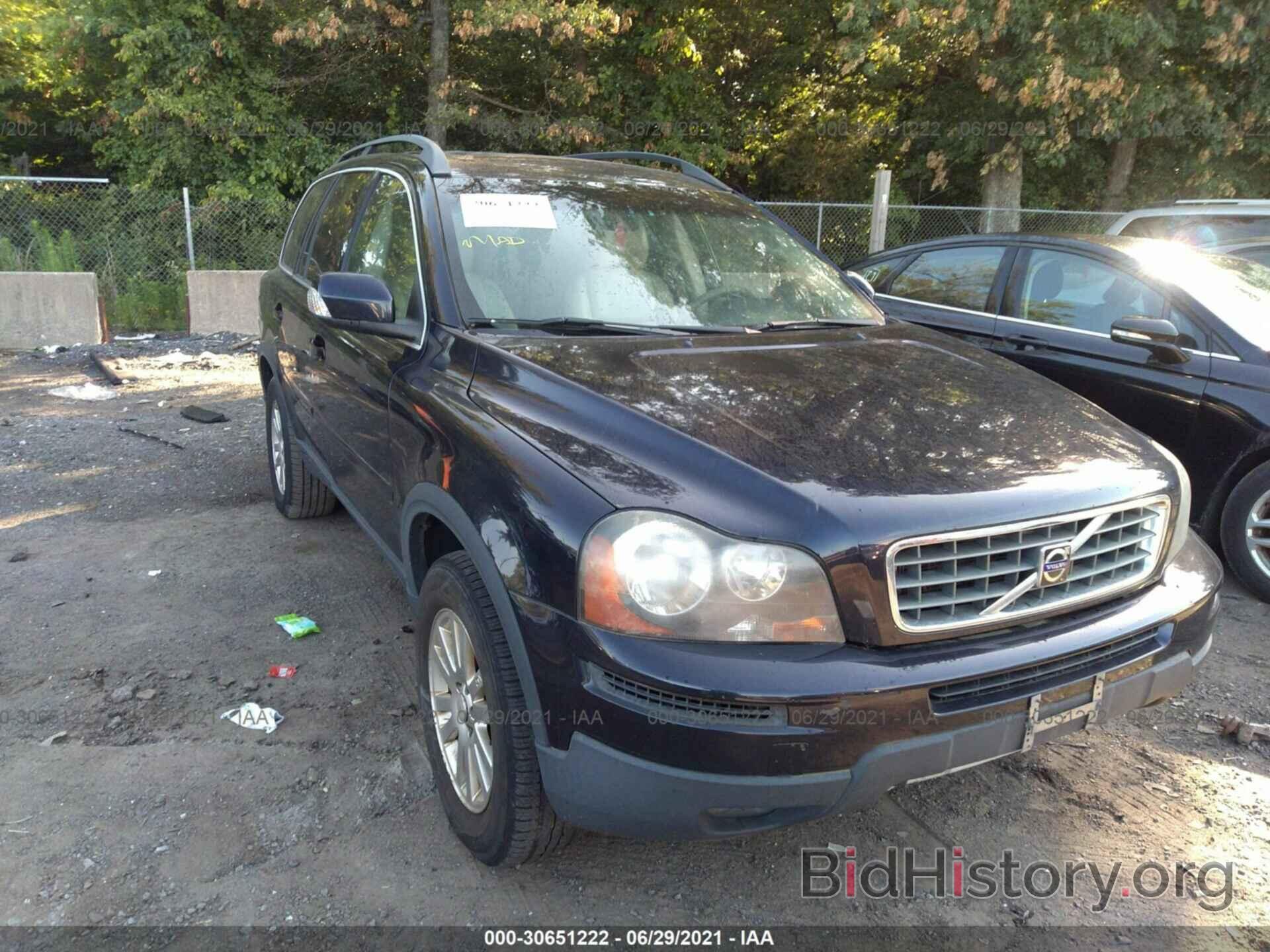 Фотография YV4CY982281453233 - VOLVO XC90 2008