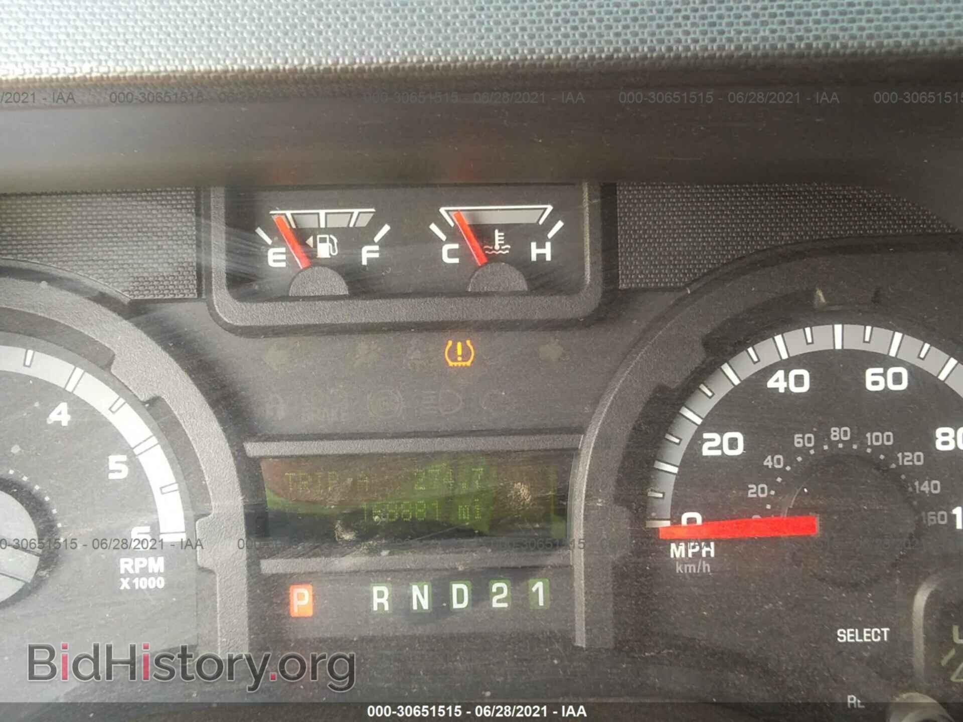 2012 FORD ECONOLINE CARGO VAN - VIN: 1FTNE2EW5CDA60241 - Photo 7