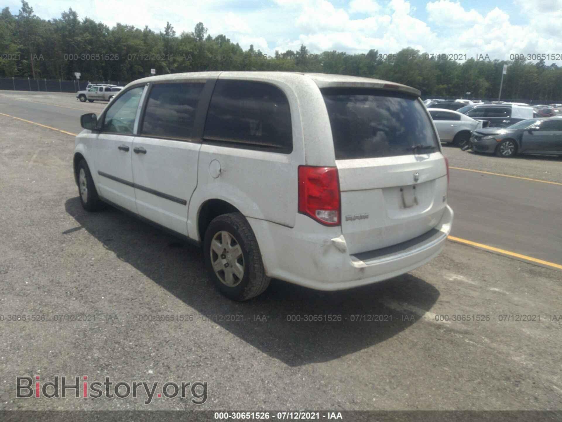 2014 RAM CARGO VAN - VIN: 2C4JRGAG3ER175208 - Фото 3