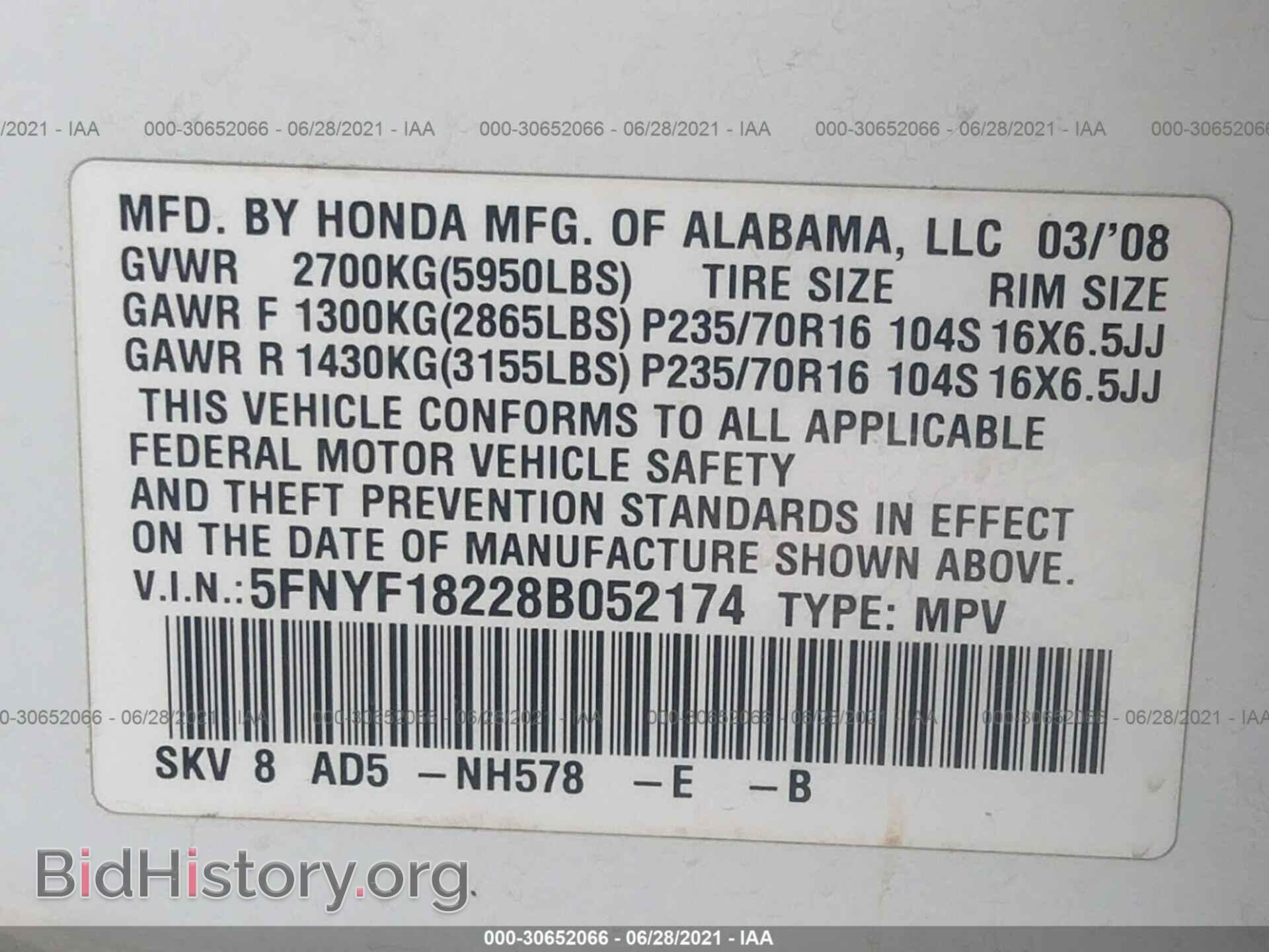 2008 HONDA PILOT - VIN: 5FNYF18228B052174 - Фото 9