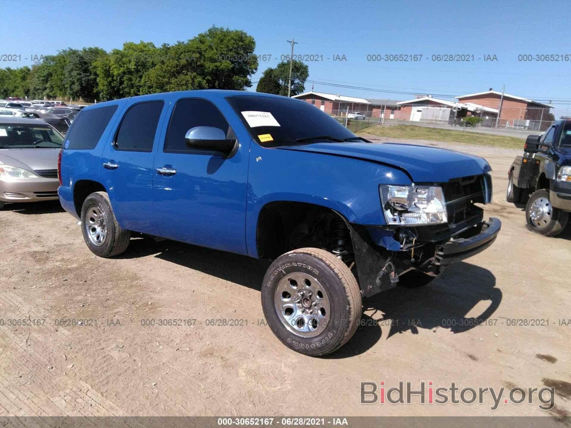 Photo 1GNLC2E01ER225563 - CHEVROLET TAHOE 2014