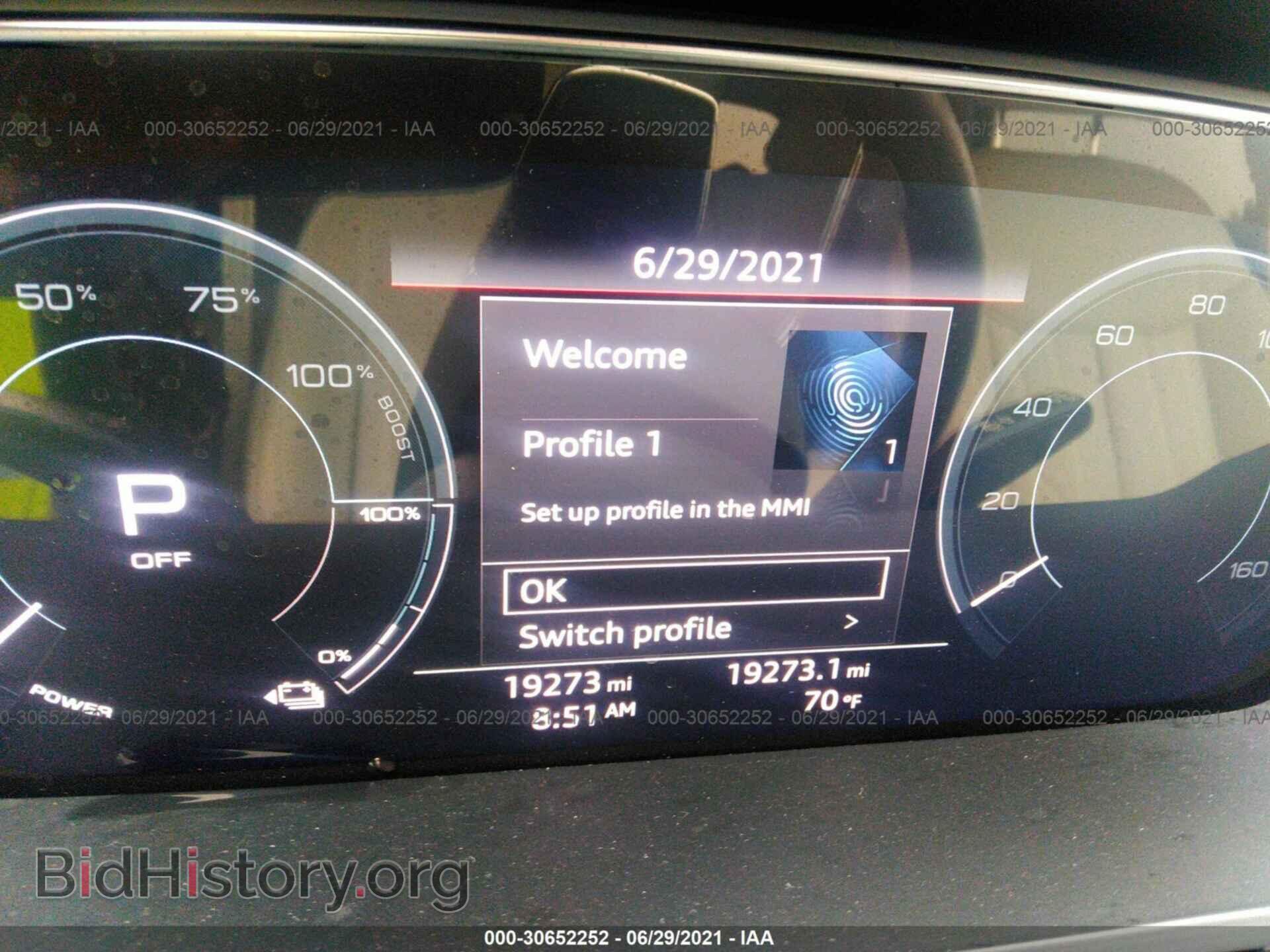 2019 AUDI E-TRON - VIN: WA1VAAGE7KB010777 - Photo 7