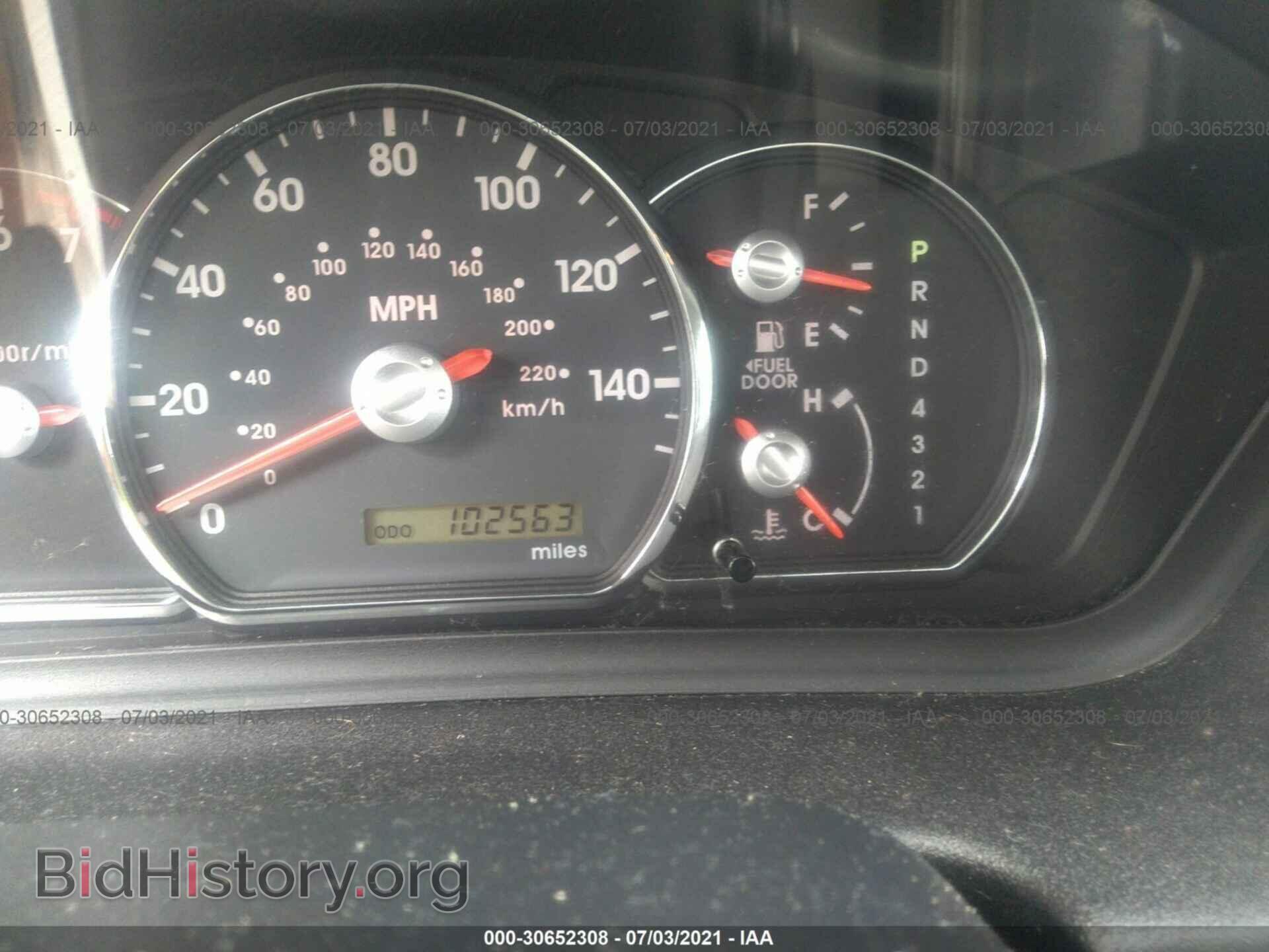 2011 MITSUBISHI GALANT - VIN: 4A32B2FF0BE022352 - Фото 7