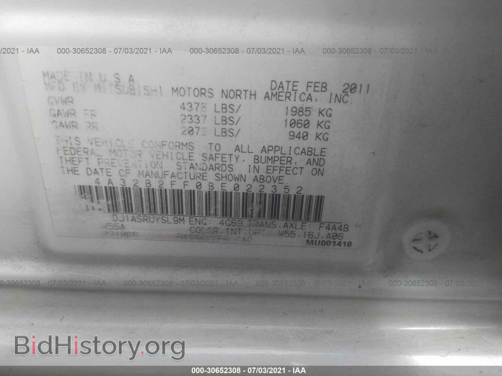 2011 MITSUBISHI GALANT - VIN: 4A32B2FF0BE022352 - Фото 9