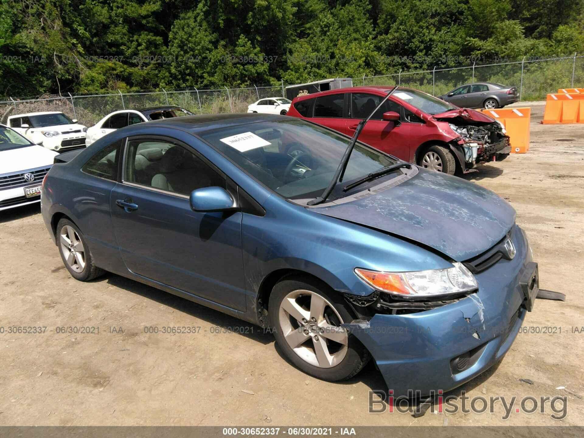 Photo 2HGFG12816H558833 - HONDA CIVIC CPE 2006