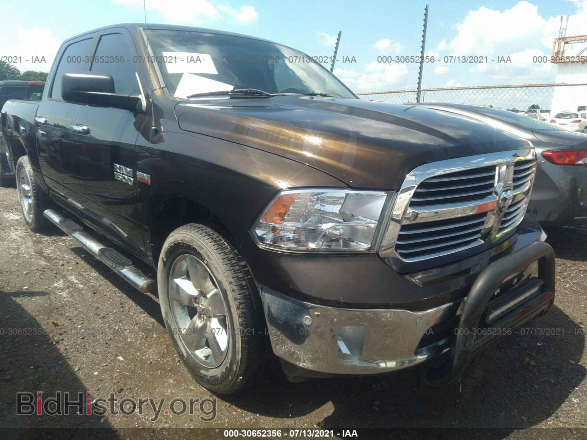 Фотография 1C6RR7LT4ES451978 - RAM 1500 2014
