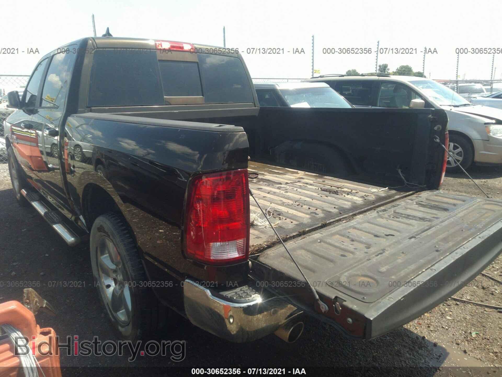 2014 RAM 1500 - VIN: 1C6RR7LT4ES451978 - Photo 3