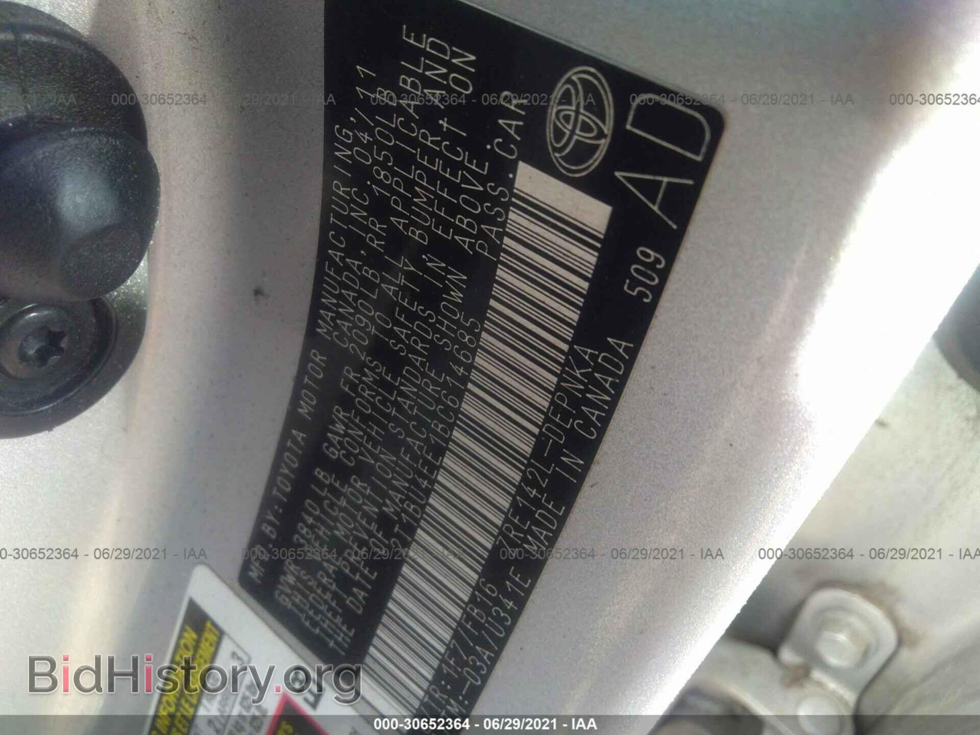 2011 TOYOTA COROLLA - VIN: 2T1BU4EE1BC614685 - Фото 9