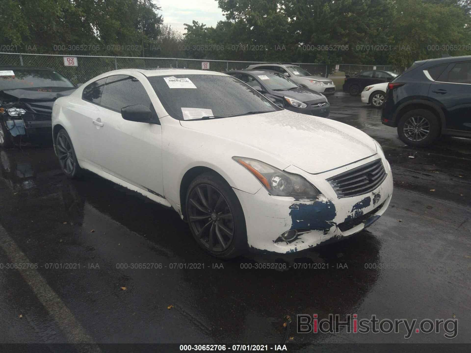 Photo JN1CV6EL0BM261972 - INFINITI G37 COUPE 2011