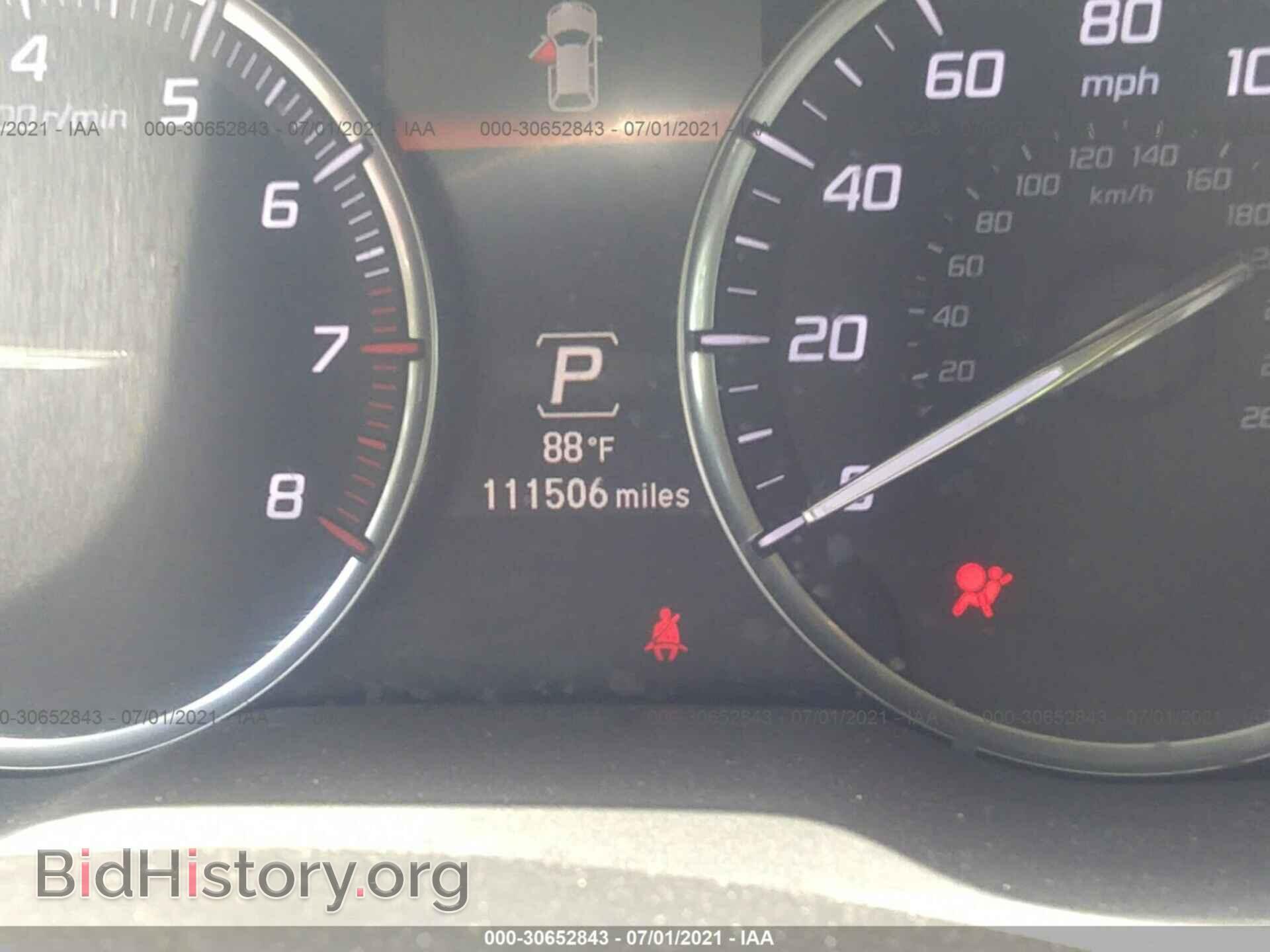 2014 ACURA MDX - VIN: 5FRYD4H46EB041102 - Фото 7