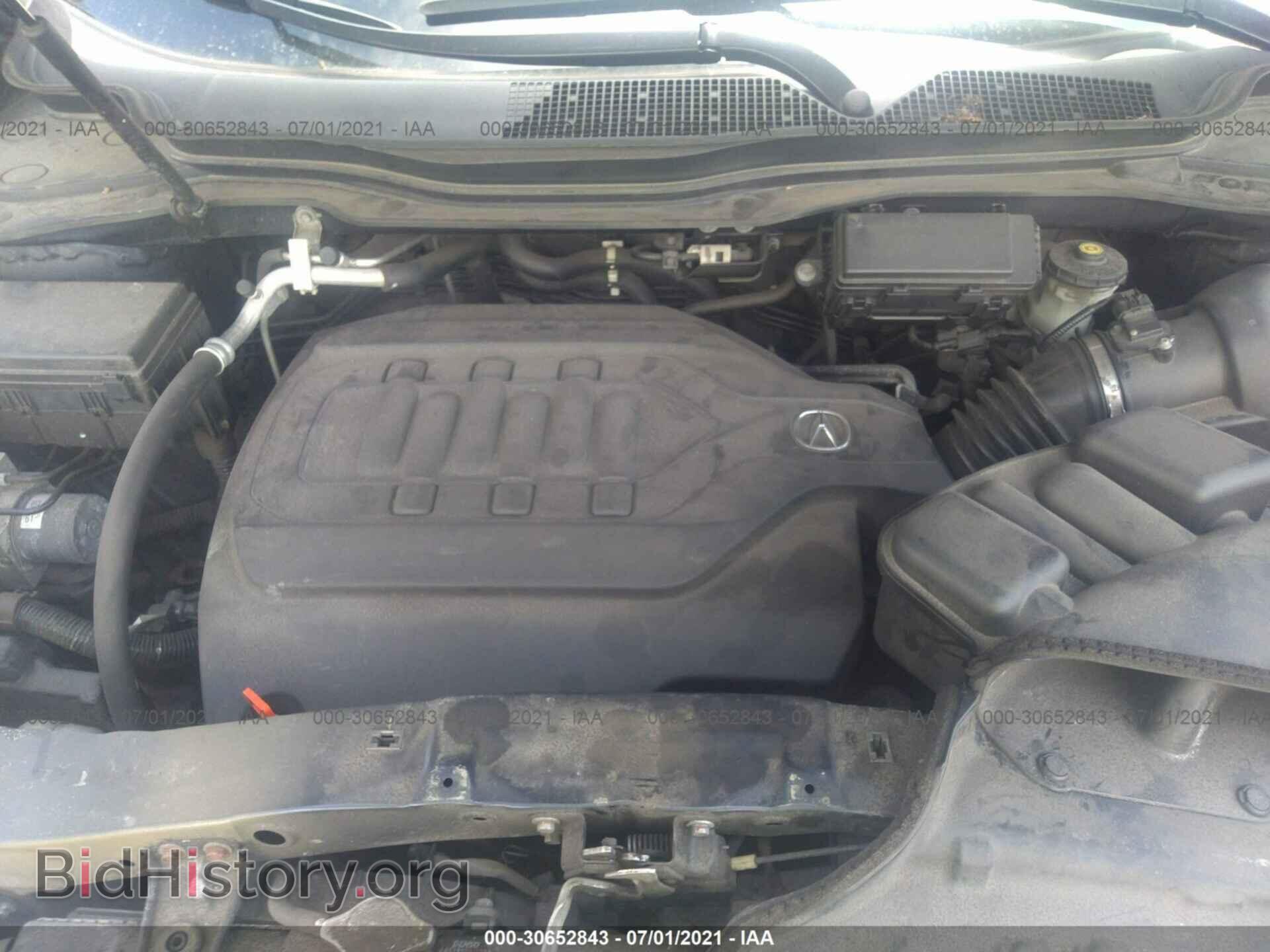2014 ACURA MDX - VIN: 5FRYD4H46EB041102 - Фото 10