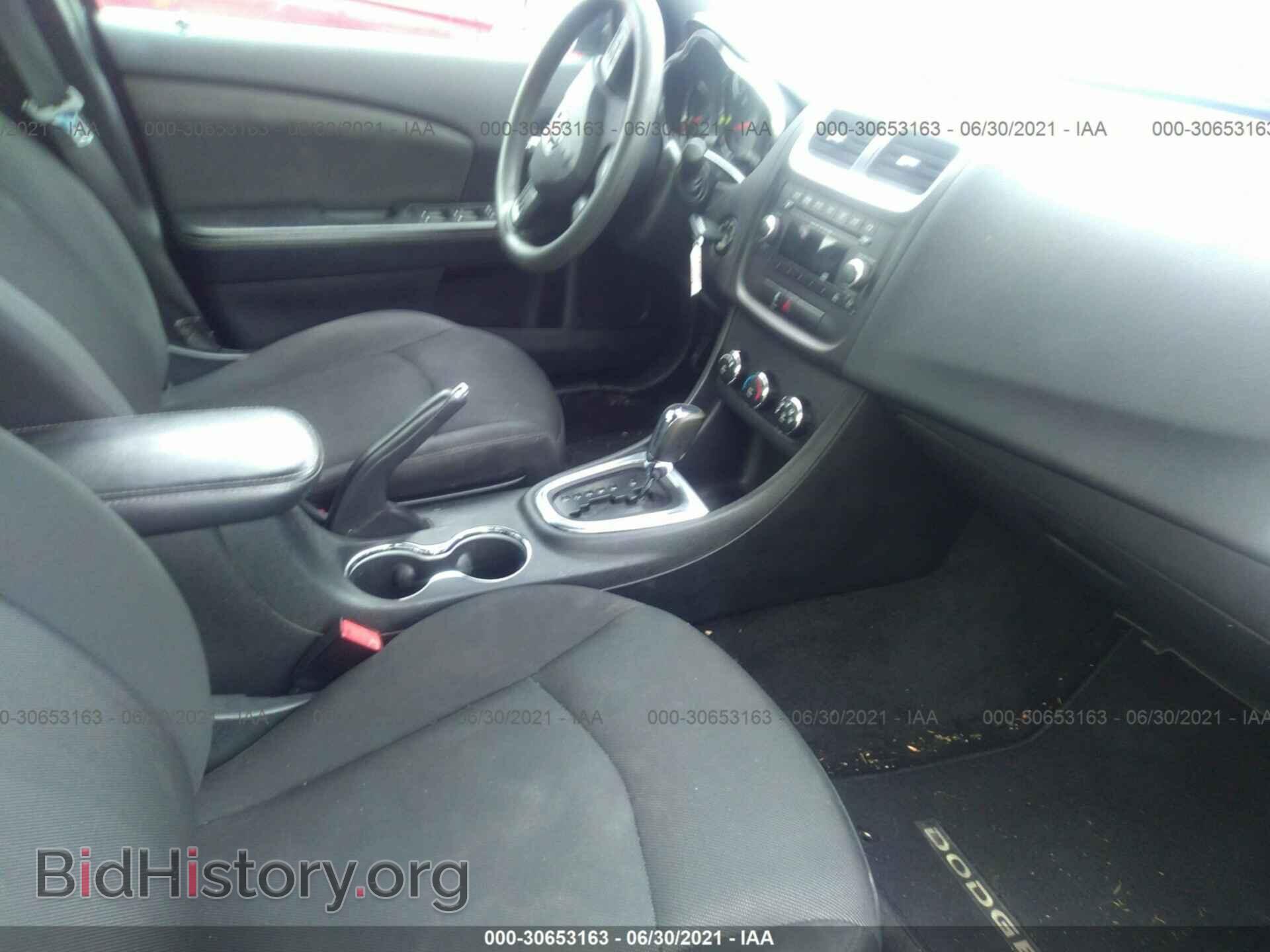 2013 DODGE AVENGER - VIN: 1C3CDZAB2DN564297 - Фото 5