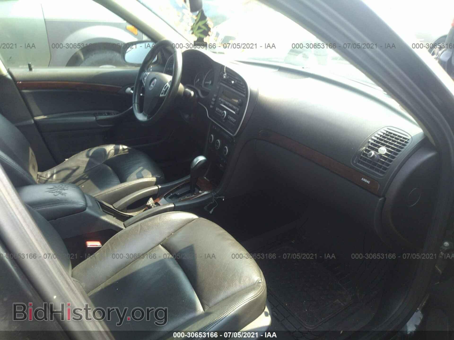 2011 SAAB 9-3 - VIN: YS3FA4CY5B1300509 - Фото 5