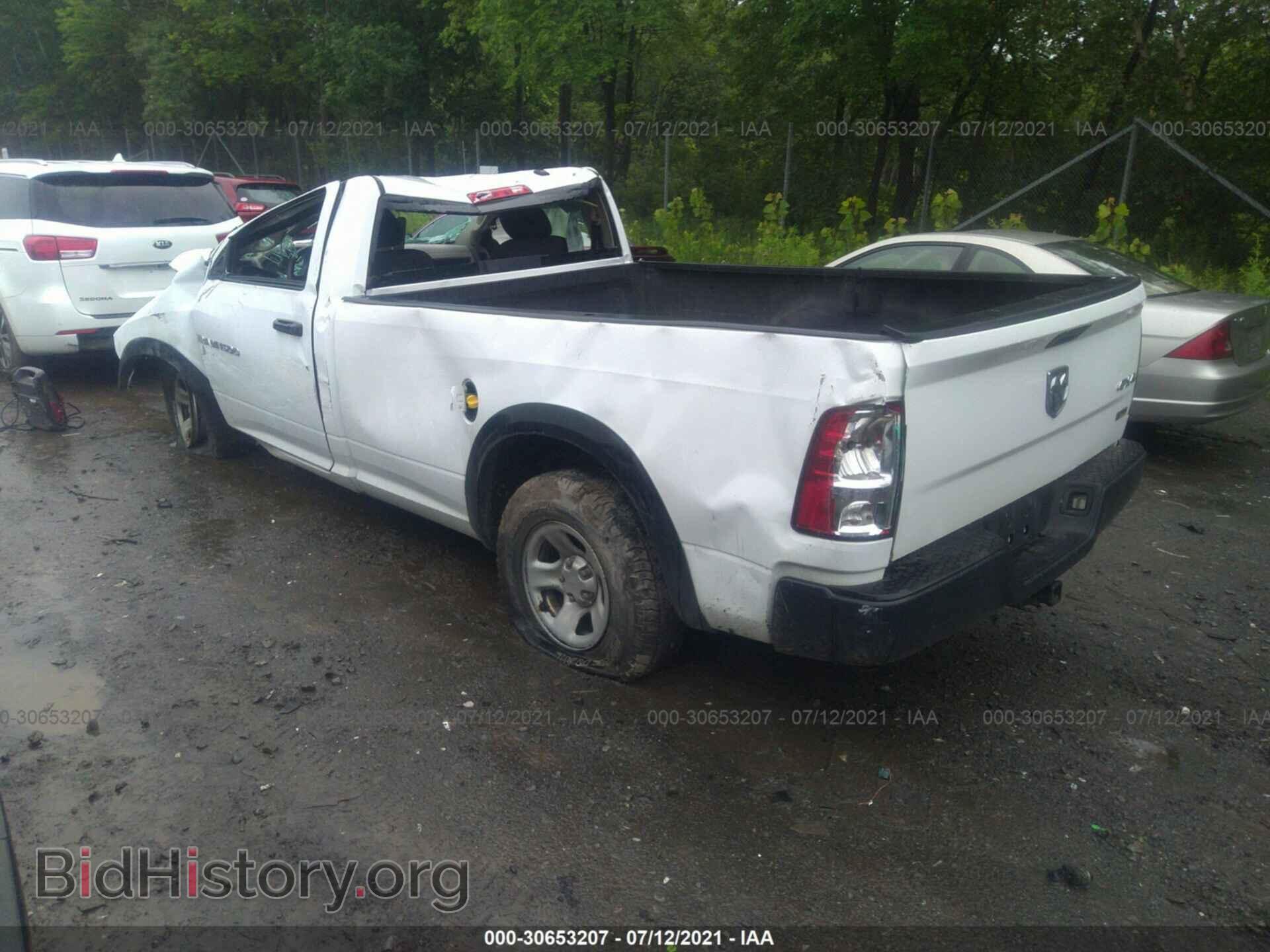 2012 RAM 1500 - VIN: 3C6JD7DPXCG201601 - Фото 3