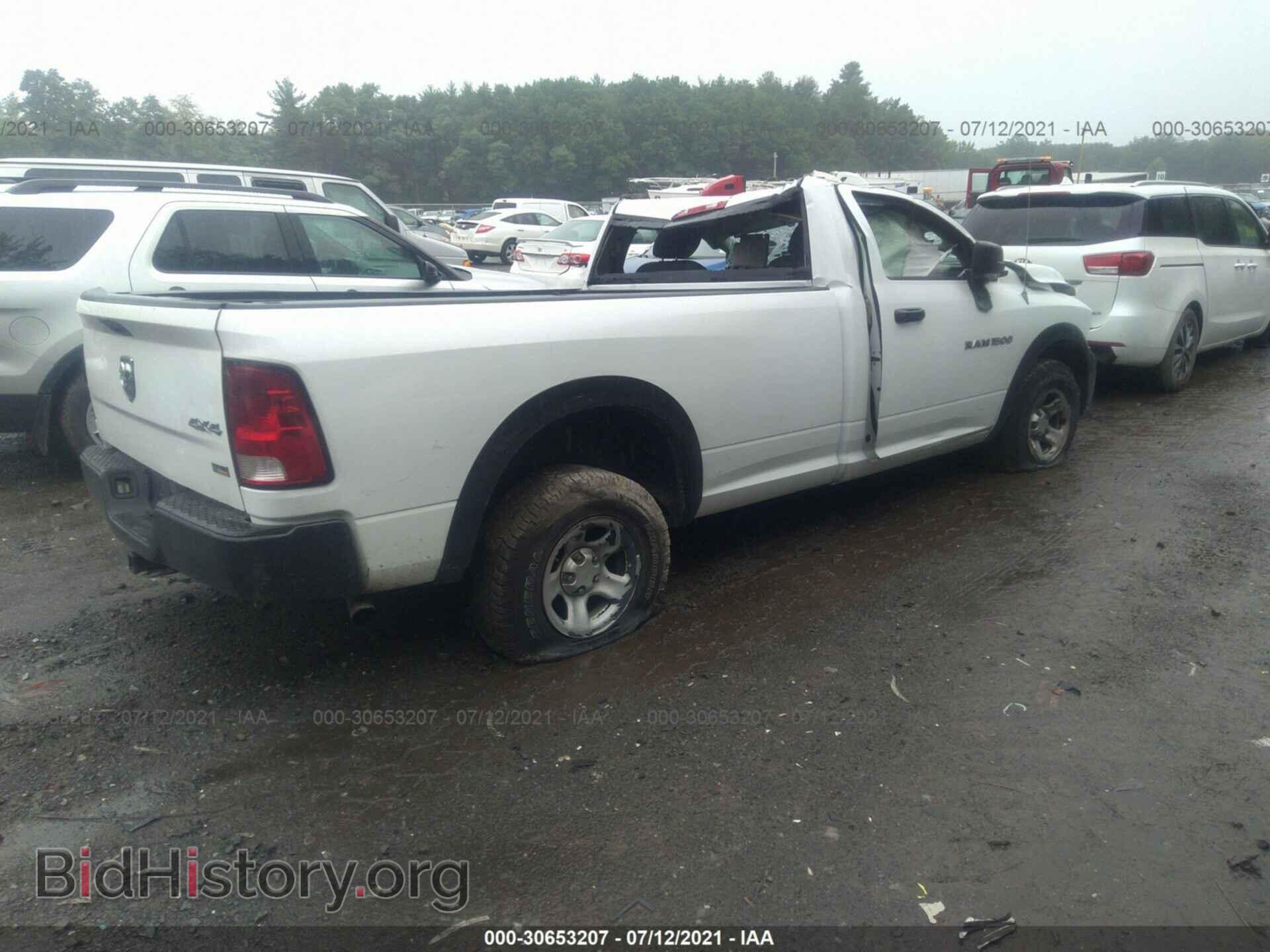 2012 RAM 1500 - VIN: 3C6JD7DPXCG201601 - Фото 4