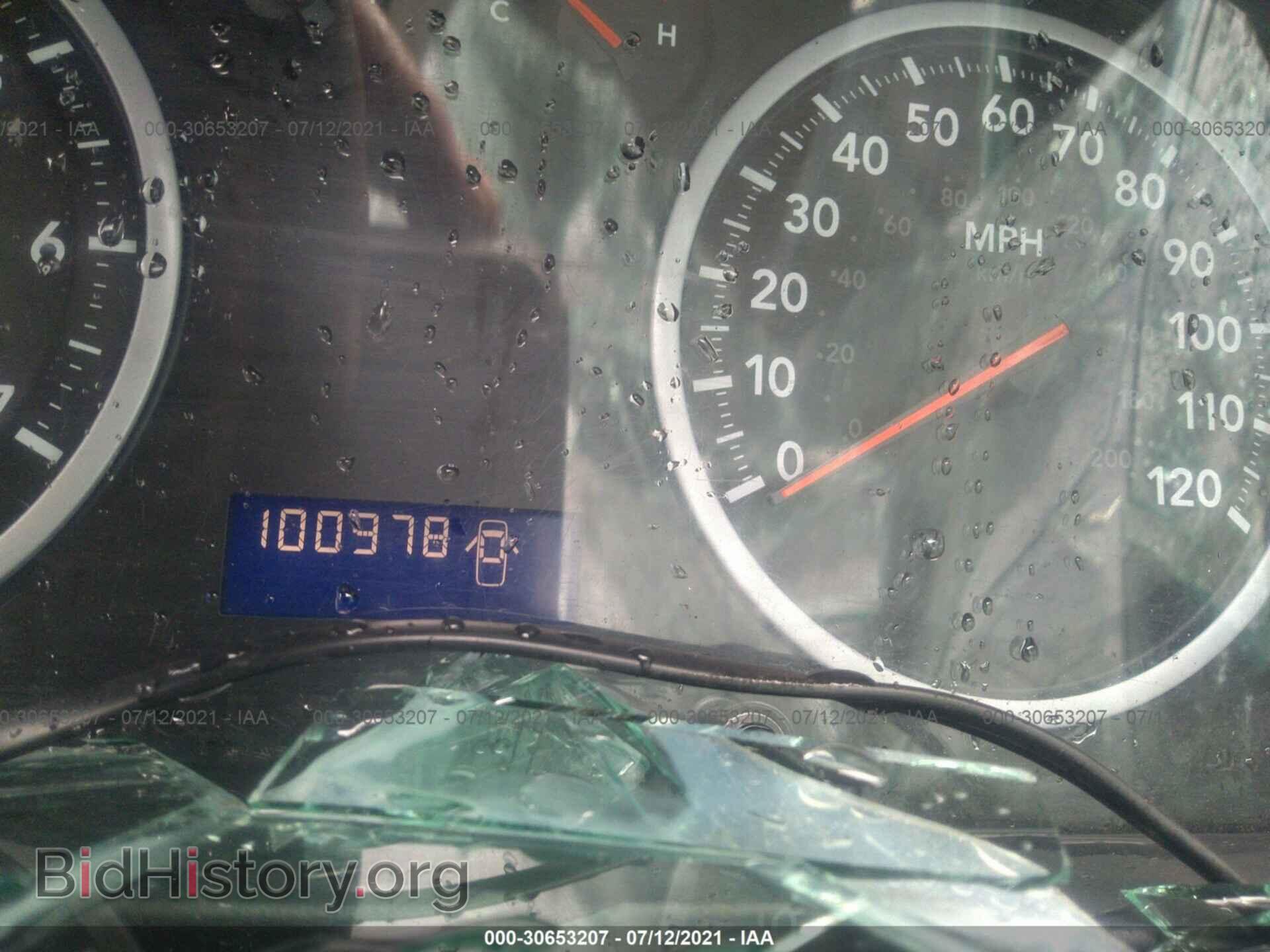 2012 RAM 1500 - VIN: 3C6JD7DPXCG201601 - Фото 7