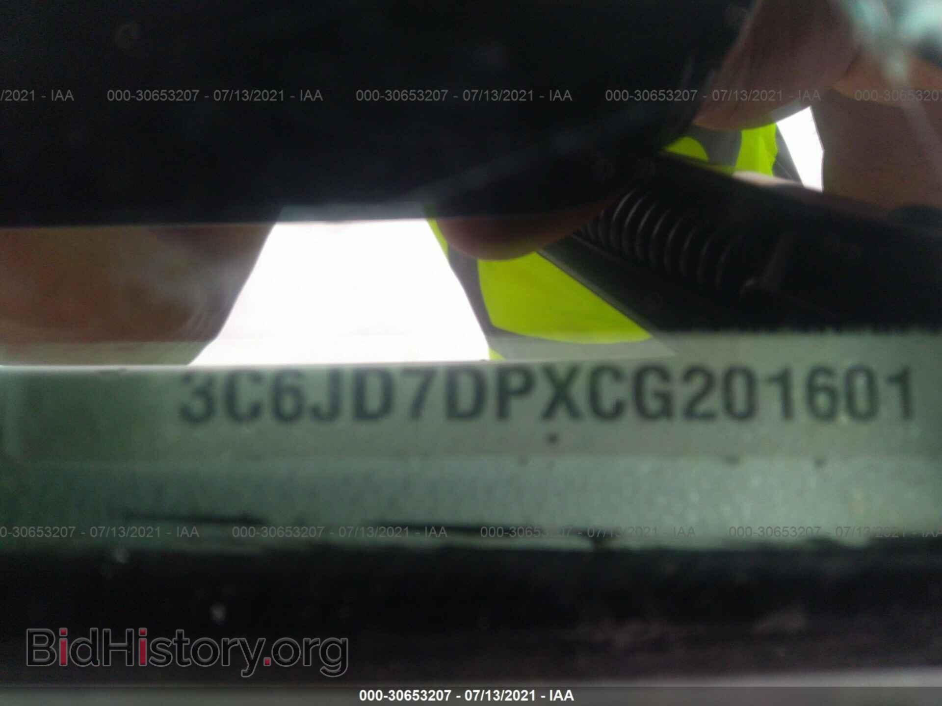 2012 RAM 1500 - VIN: 3C6JD7DPXCG201601 - Фото 9