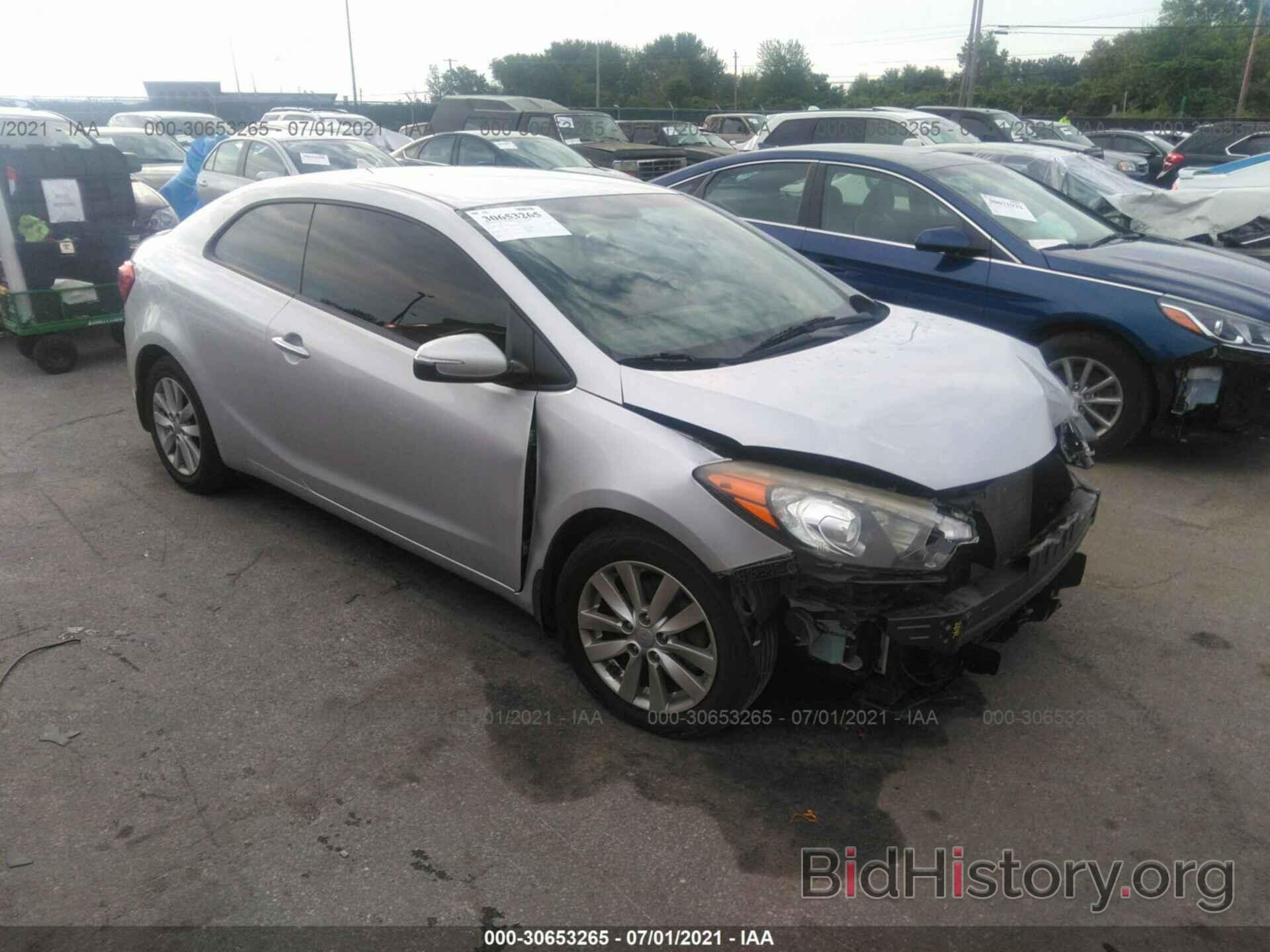 Photo KNAFX6A87F5347508 - KIA FORTE KOUP 2015