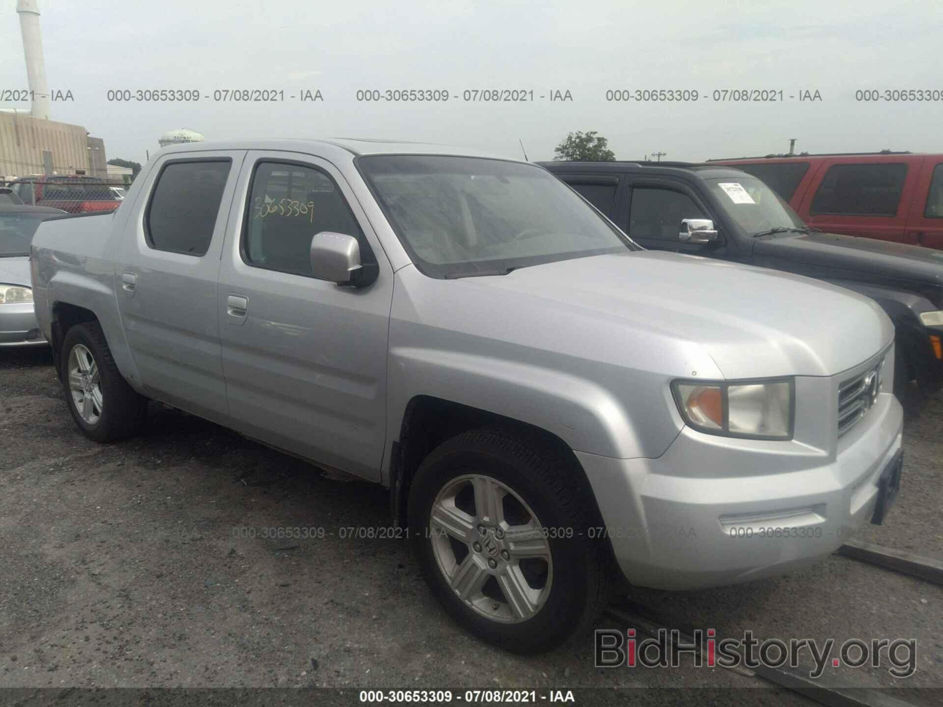 Photo 2HJYK16587H505940 - HONDA RIDGELINE 2007