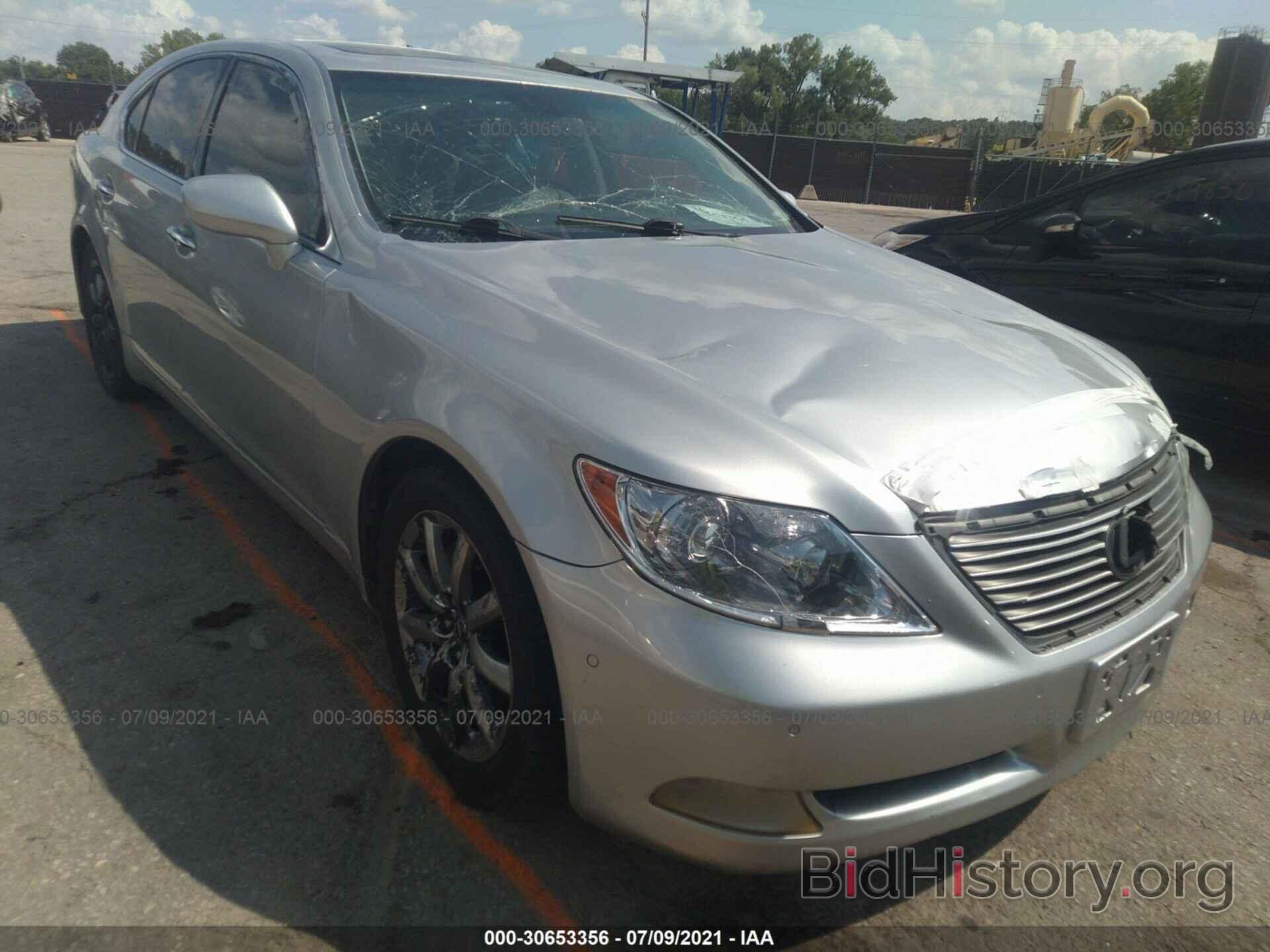 Photo JTHBL46F385059396 - LEXUS LS 460 2008