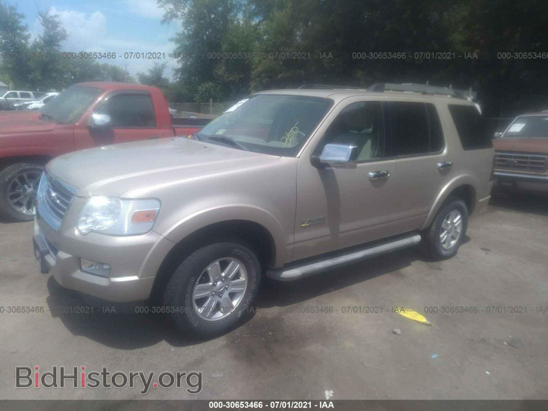 2007 FORD EXPLORER - VIN: 1FMEU73E37UB21629 - Photo 2