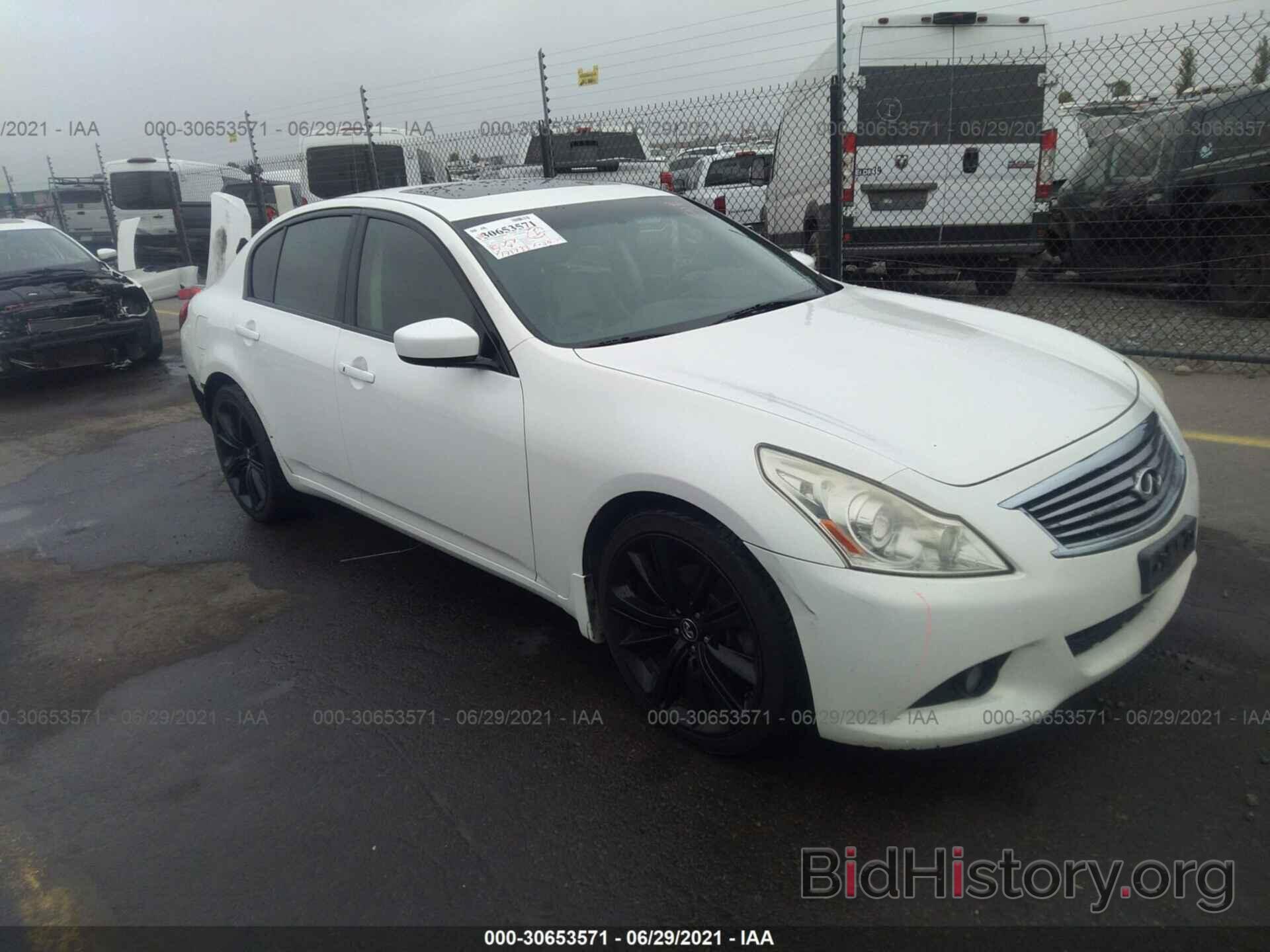 Photo JN1CV6AR7DM752164 - INFINITI G37 SEDAN 2013