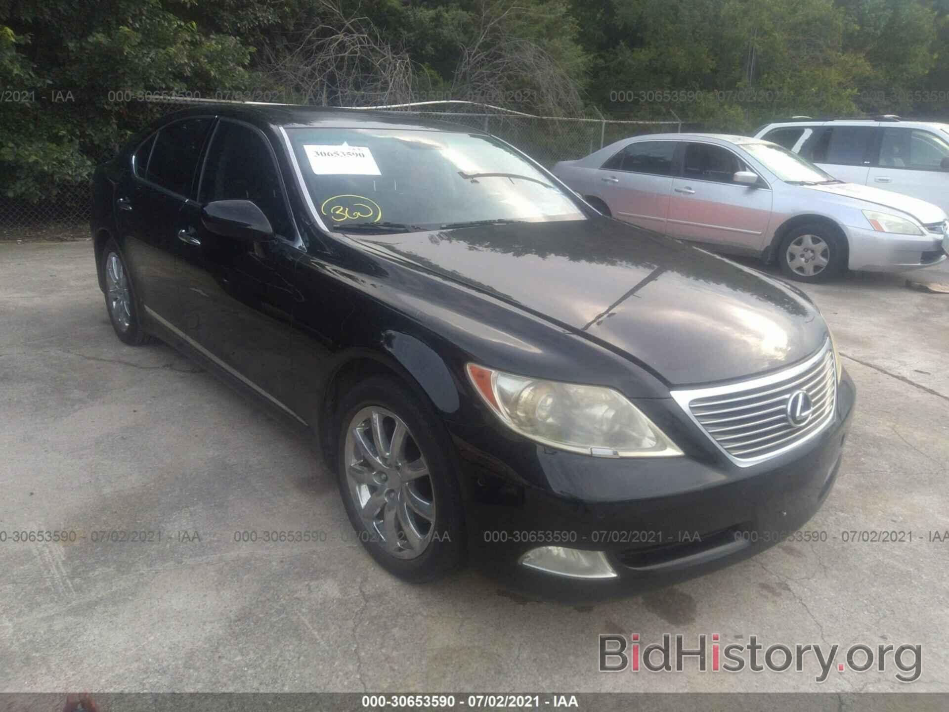 Photo JTHBL46F875028532 - LEXUS LS 460 2007