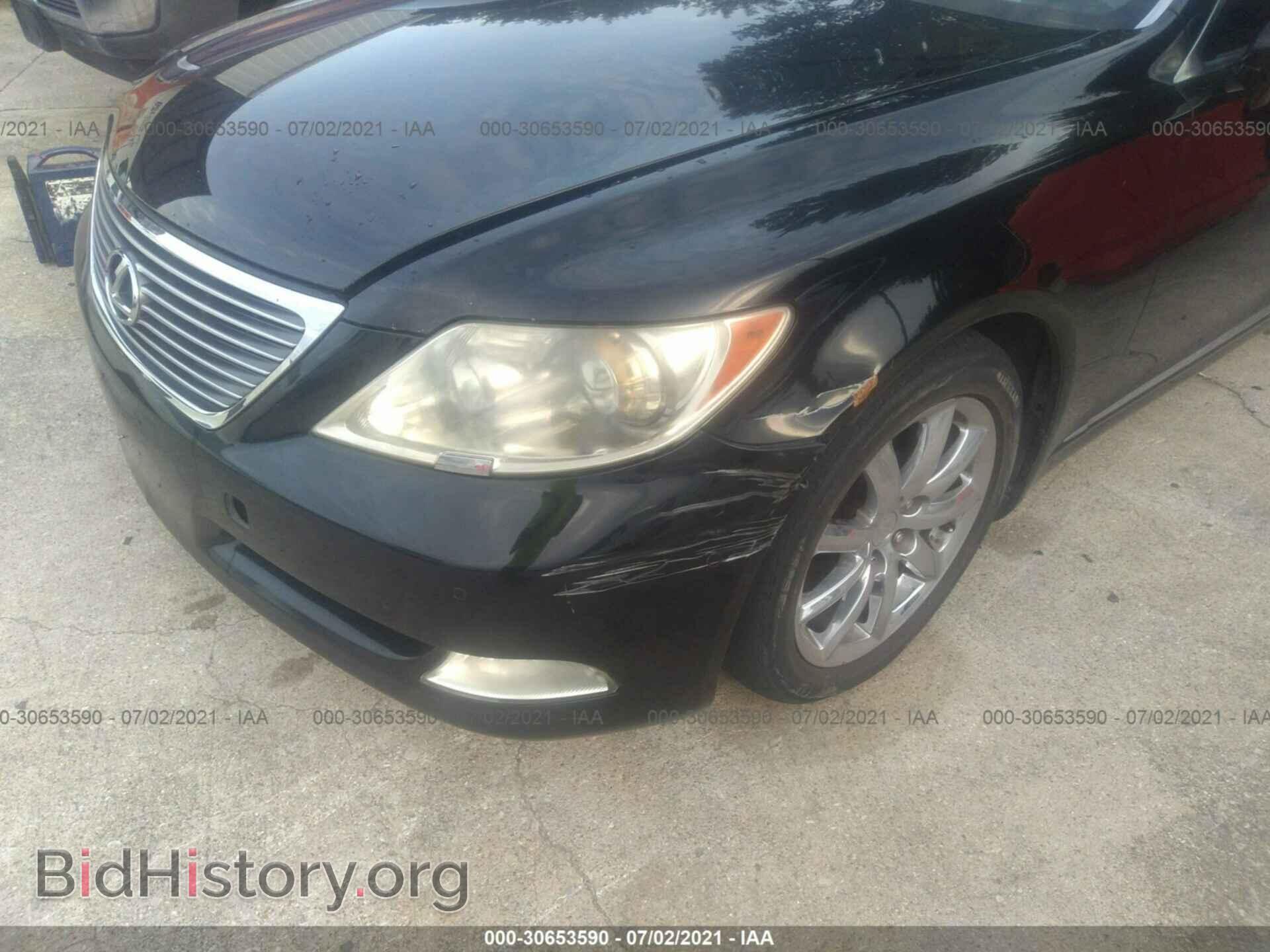 2007 LEXUS LS 460 - VIN: JTHBL46F875028532 - Photo 6