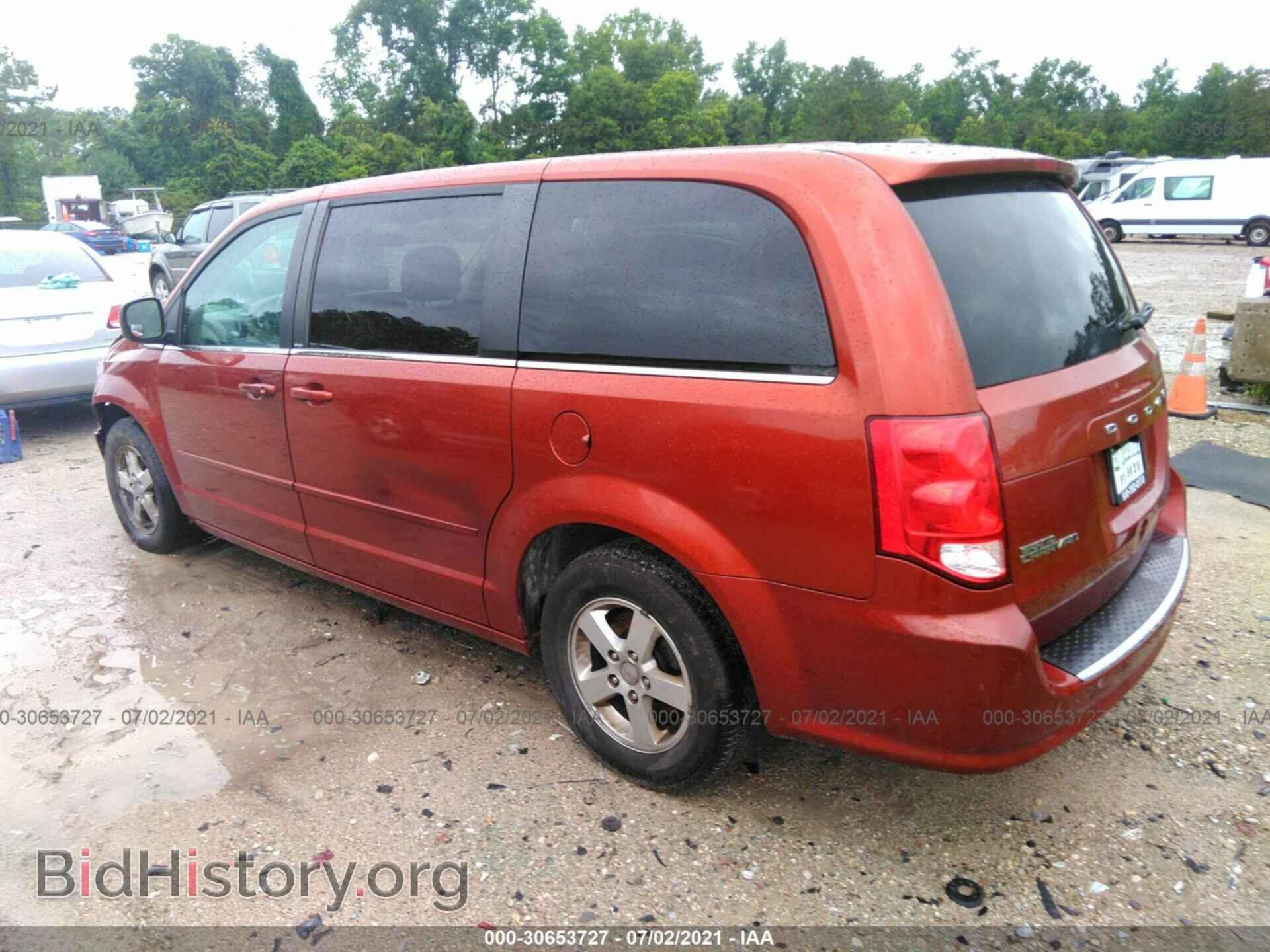2012 DODGE GRAND CARAVAN - VIN: 2C4RDGDG5CR205948 - Фото 3