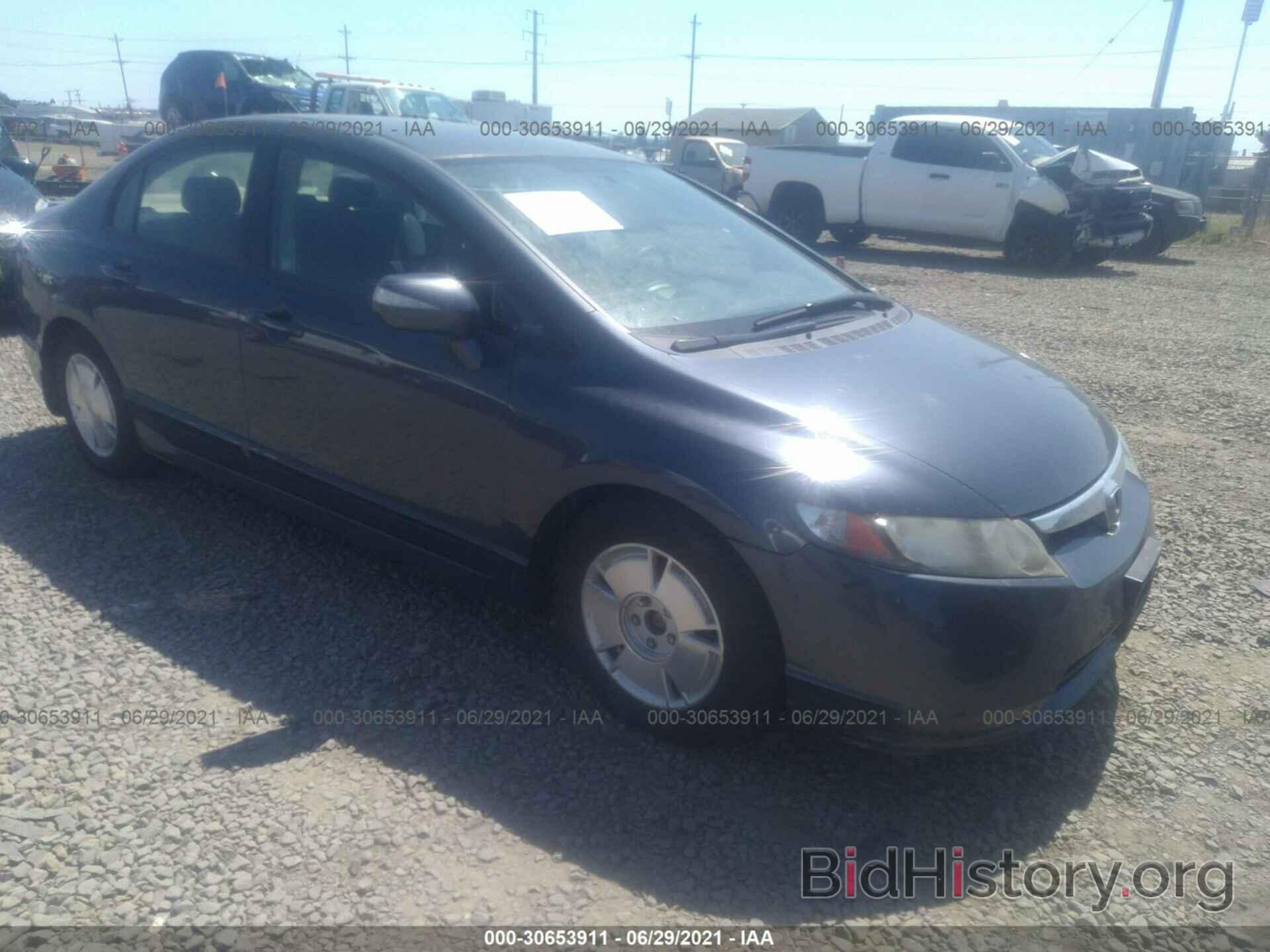 Photo JHMFA36237S017731 - HONDA CIVIC HYBRID 2007