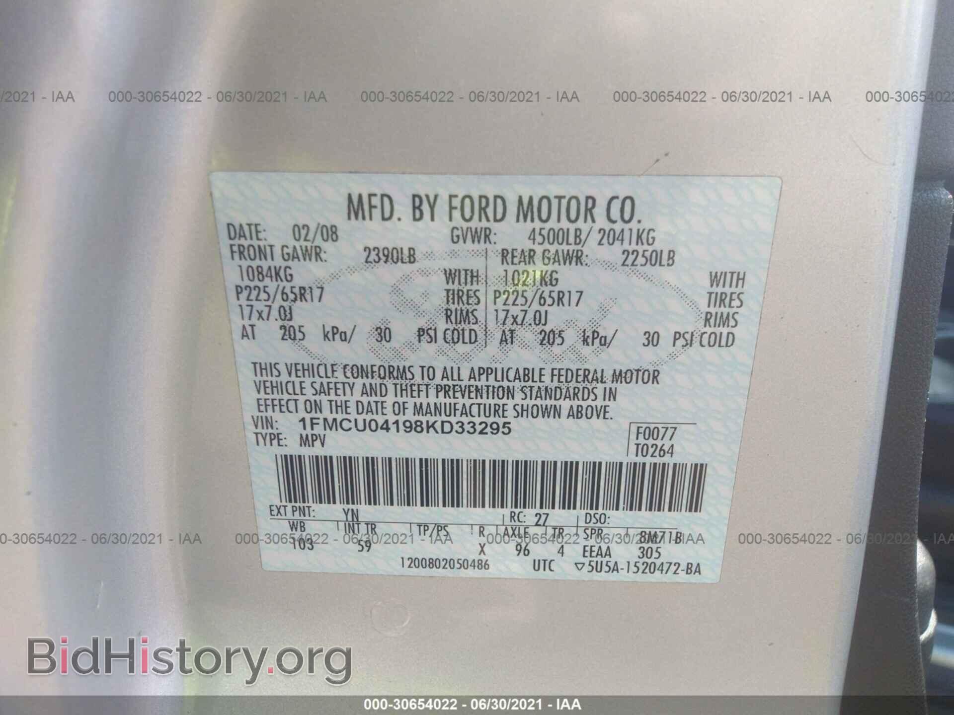 2008 FORD ESCAPE - VIN: 1FMCU04198KD33295 - Фото 9