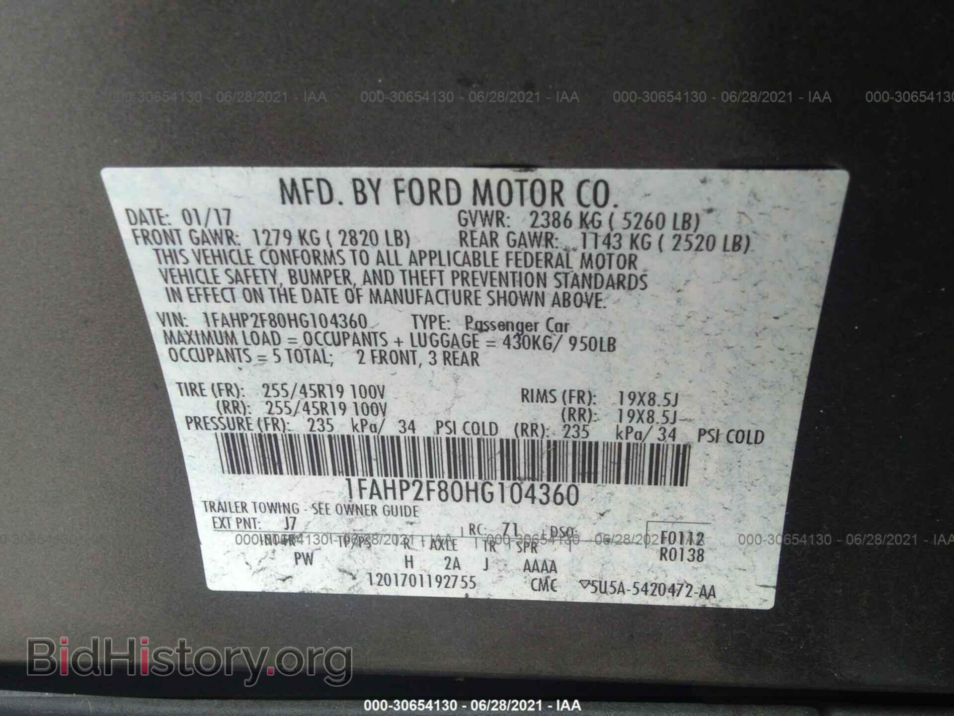 2017 FORD TAURUS - VIN: 1FAHP2F80HG104360 - Фото 9