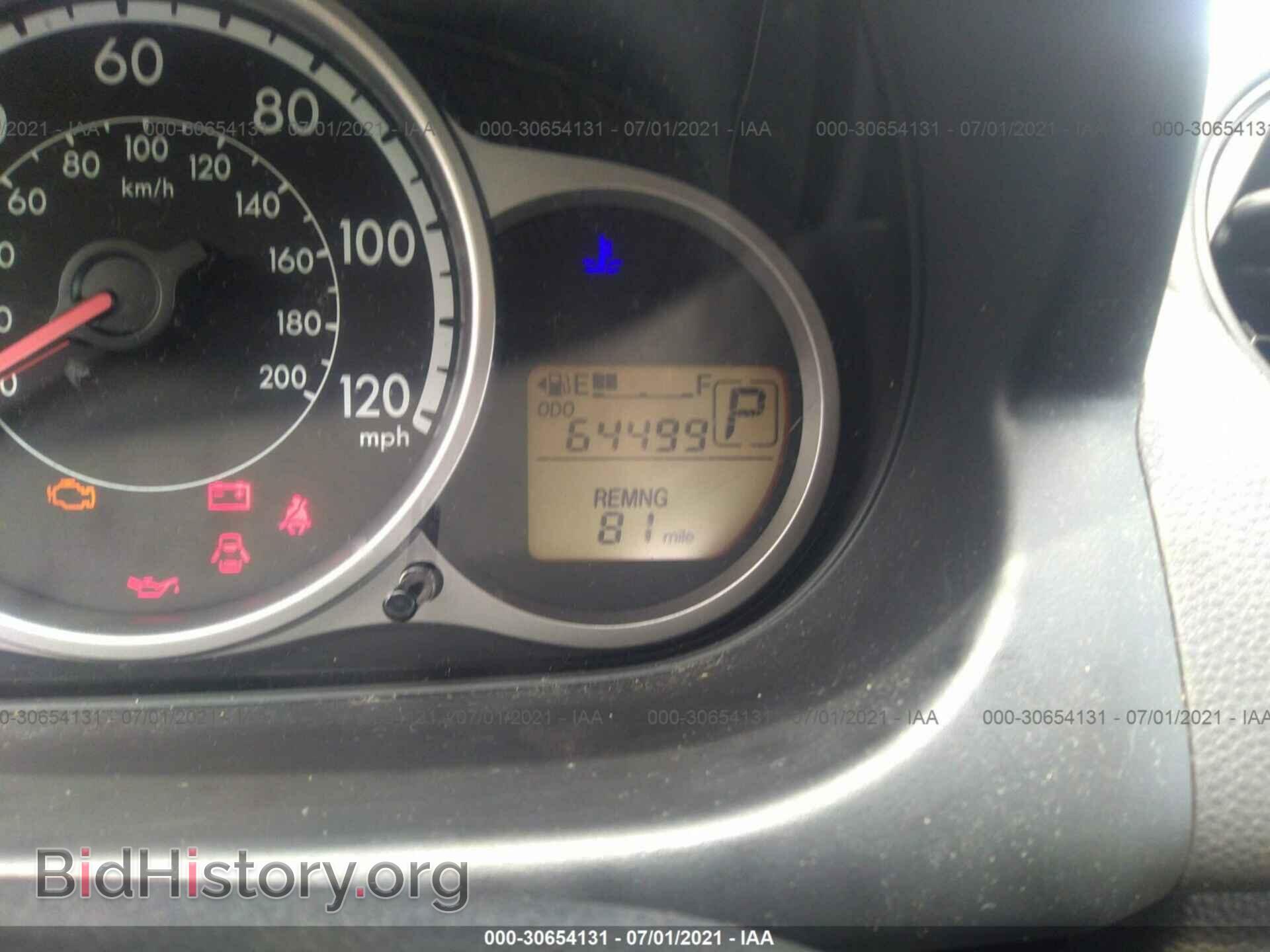 2014 MAZDA MAZDA2 - VIN: JM1DE1LY2E0185878 - Фото 7