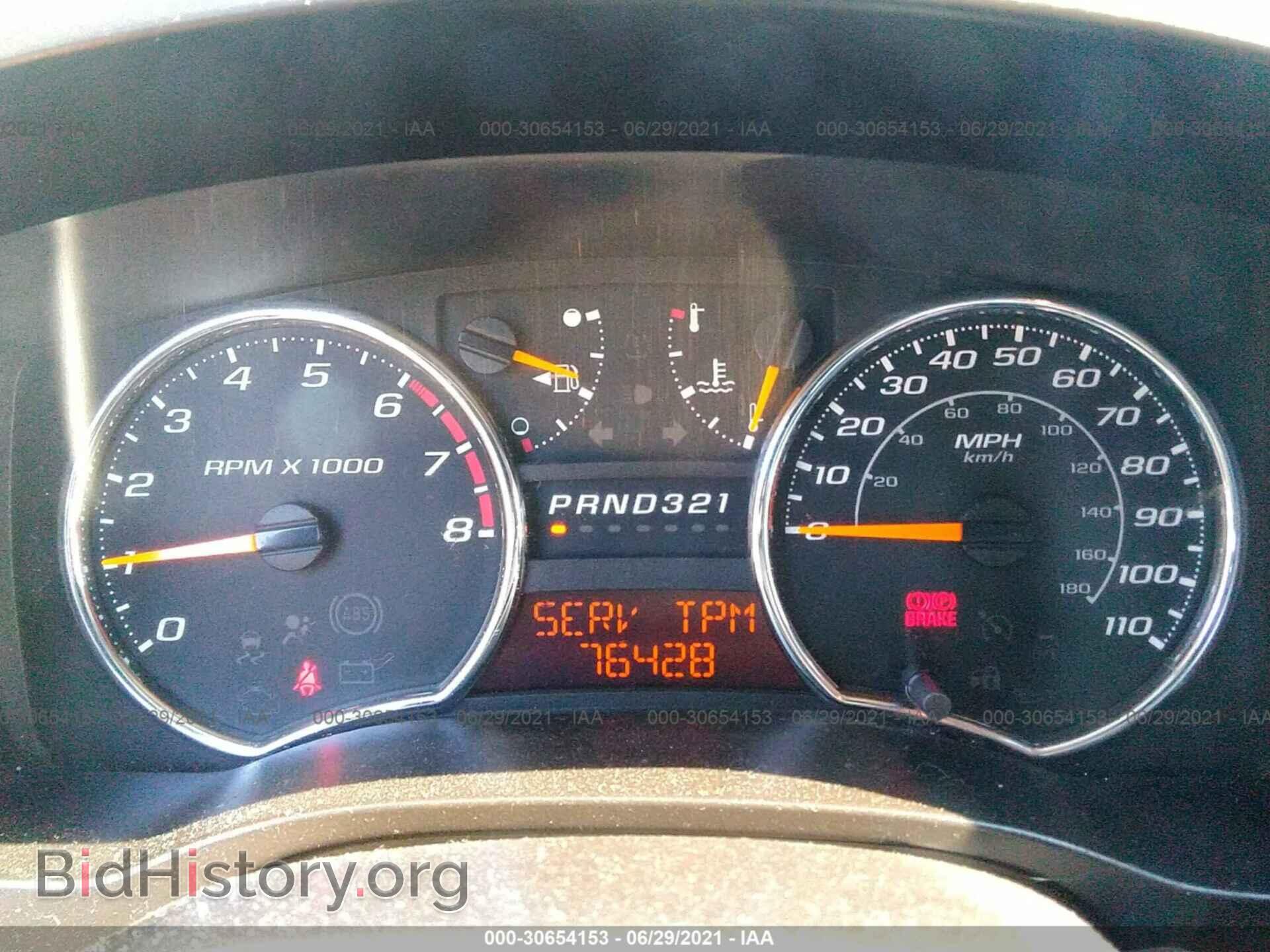 2012 GMC CANYON - VIN: 1GTD5MF91C8139155 - Фото 7