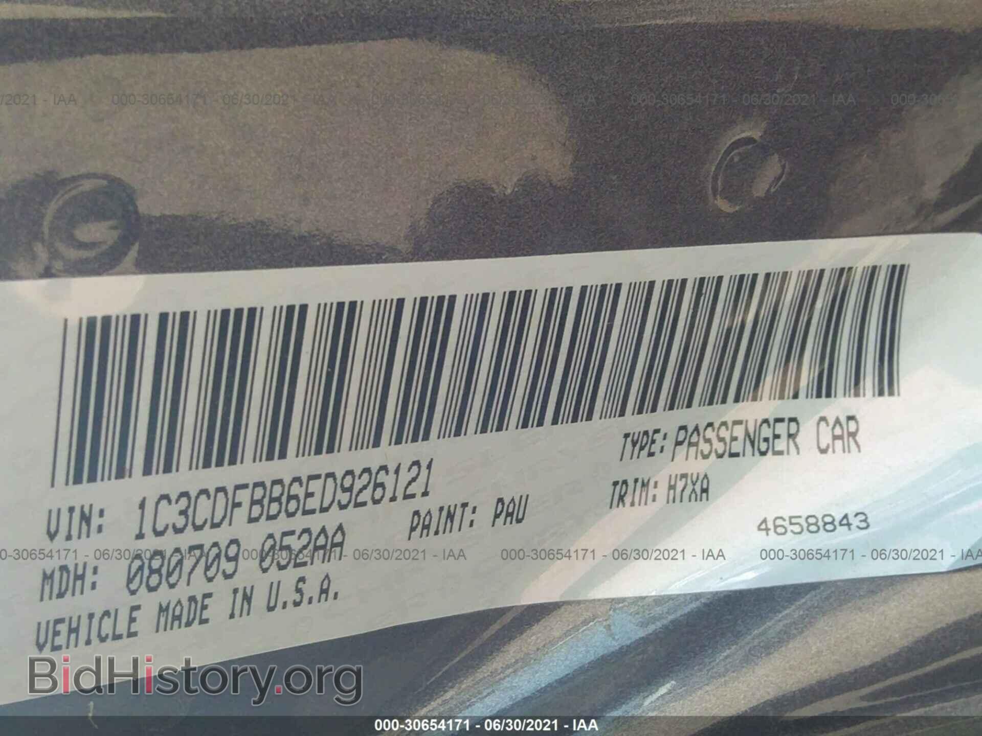 2014 DODGE DART - VIN: 1C3CDFBB6ED926121 - Photo 9