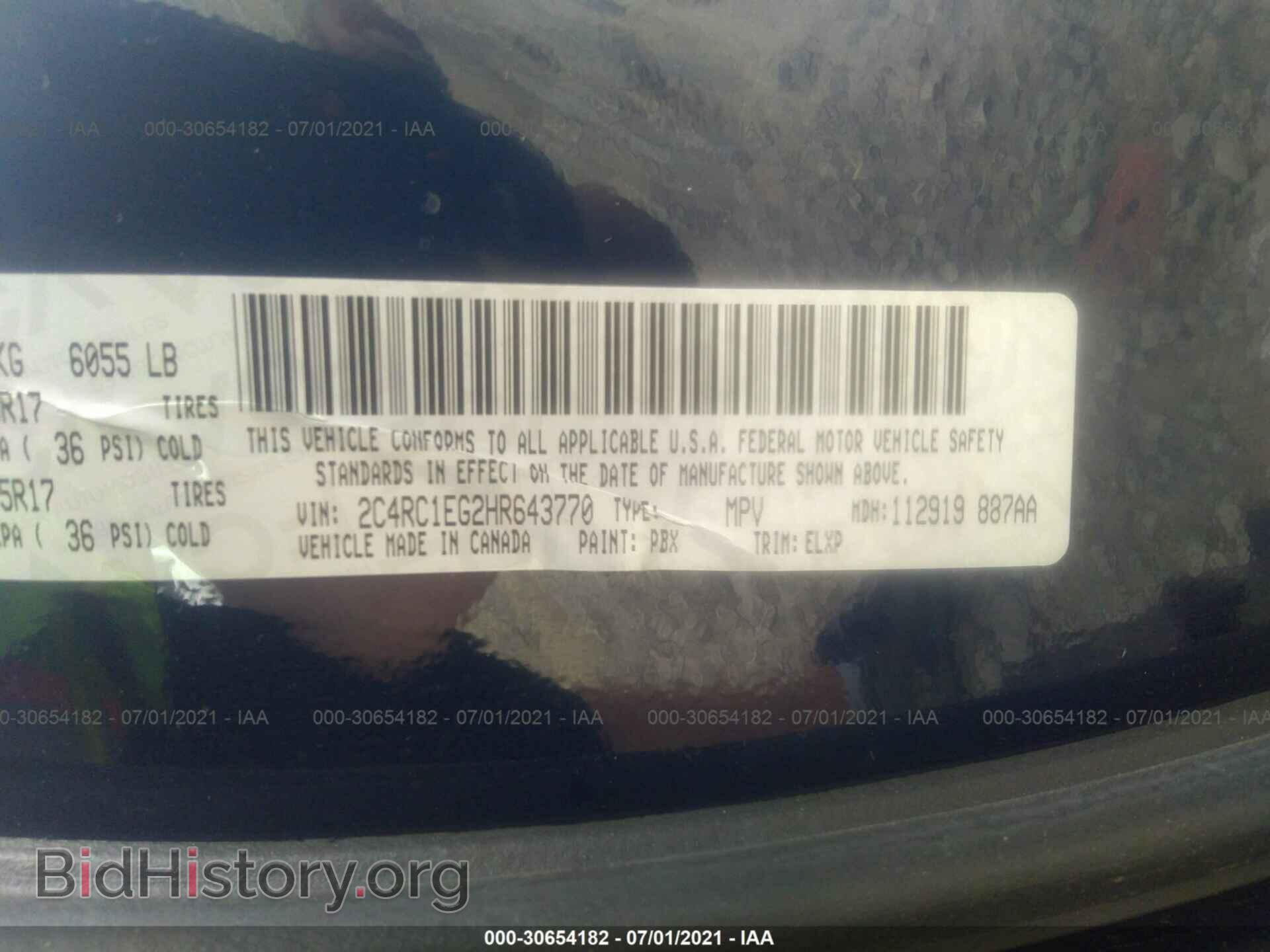 2017 CHRYSLER PACIFICA - VIN: 2C4RC1EG2HR643770 - Photo 9