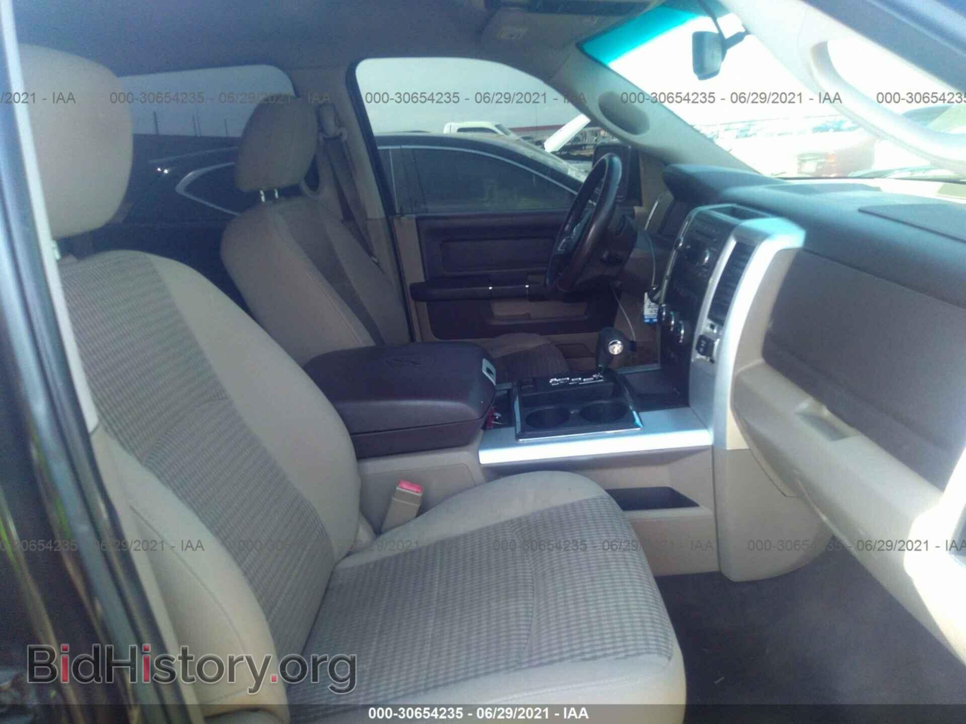 2011 RAM 1500 - VIN: 1D7RB1CT3BS579723 - Фото 5