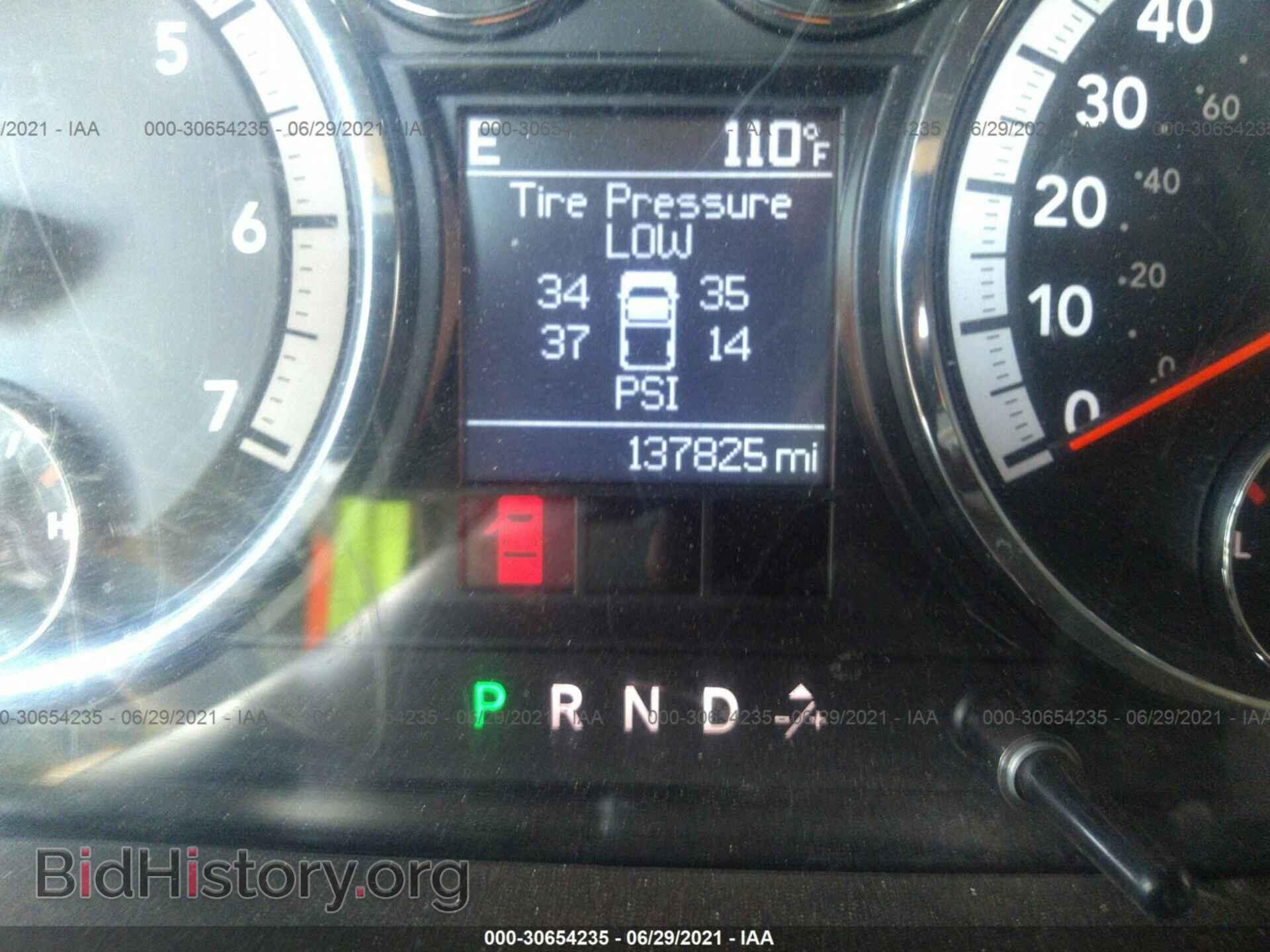 2011 RAM 1500 - VIN: 1D7RB1CT3BS579723 - Фото 7