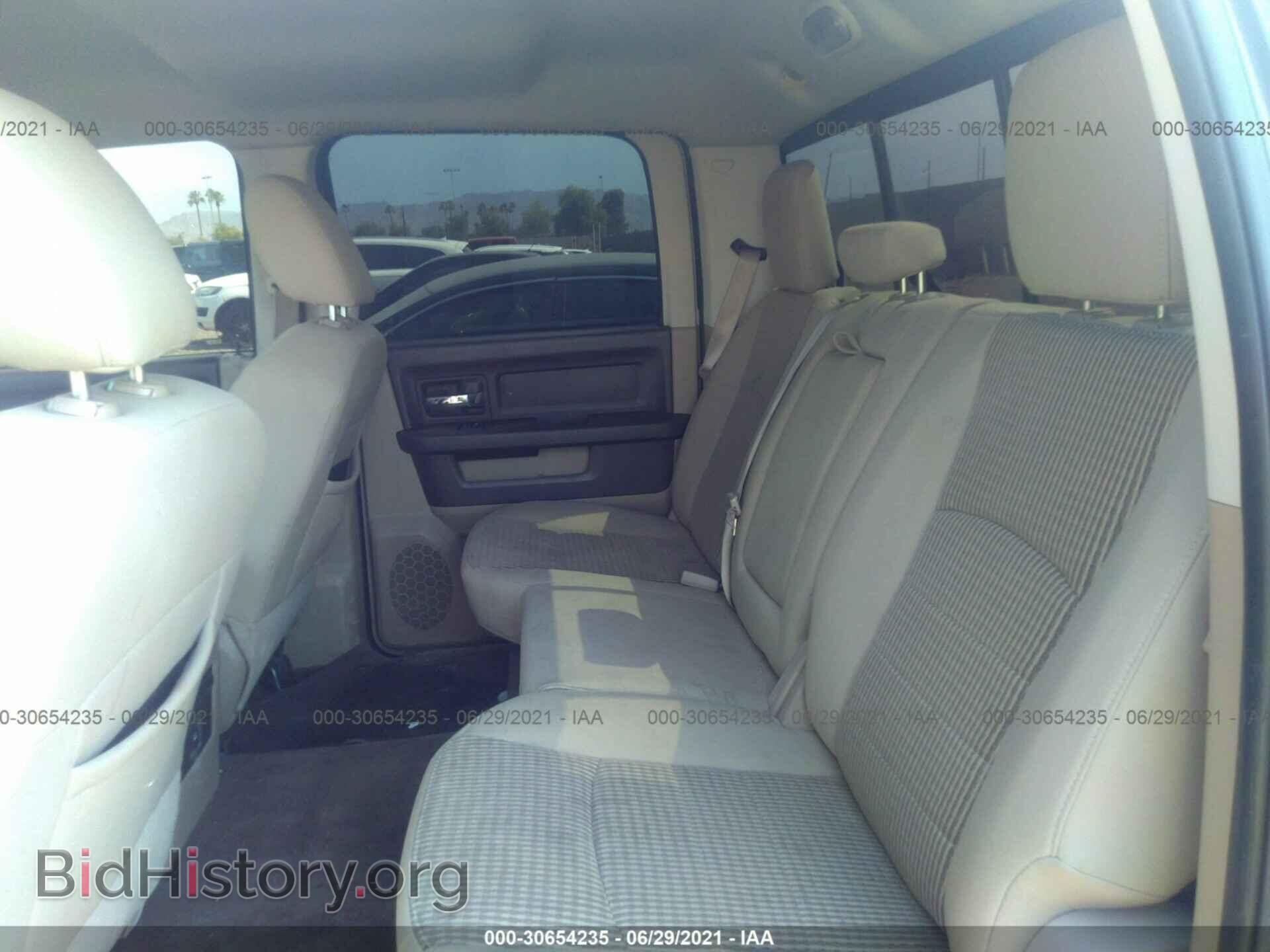 2011 RAM 1500 - VIN: 1D7RB1CT3BS579723 - Фото 8