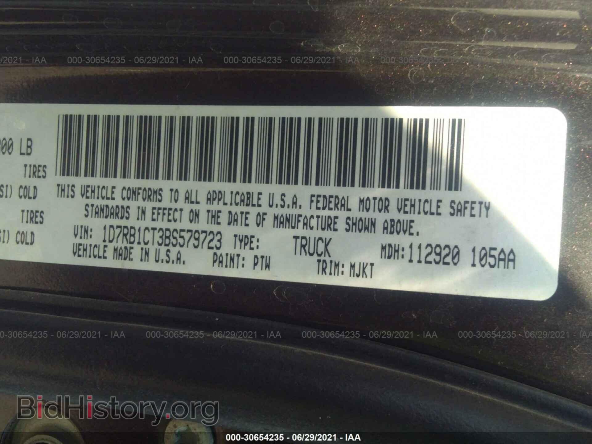 2011 RAM 1500 - VIN: 1D7RB1CT3BS579723 - Фото 9