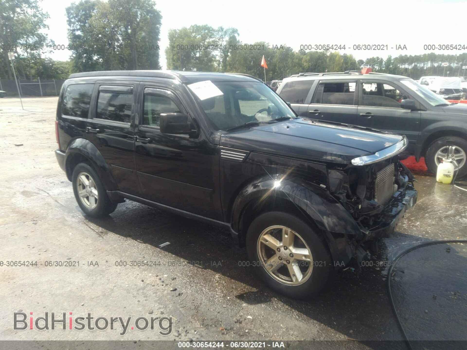 Фотография 1D8GU58K17W610102 - DODGE NITRO 2007