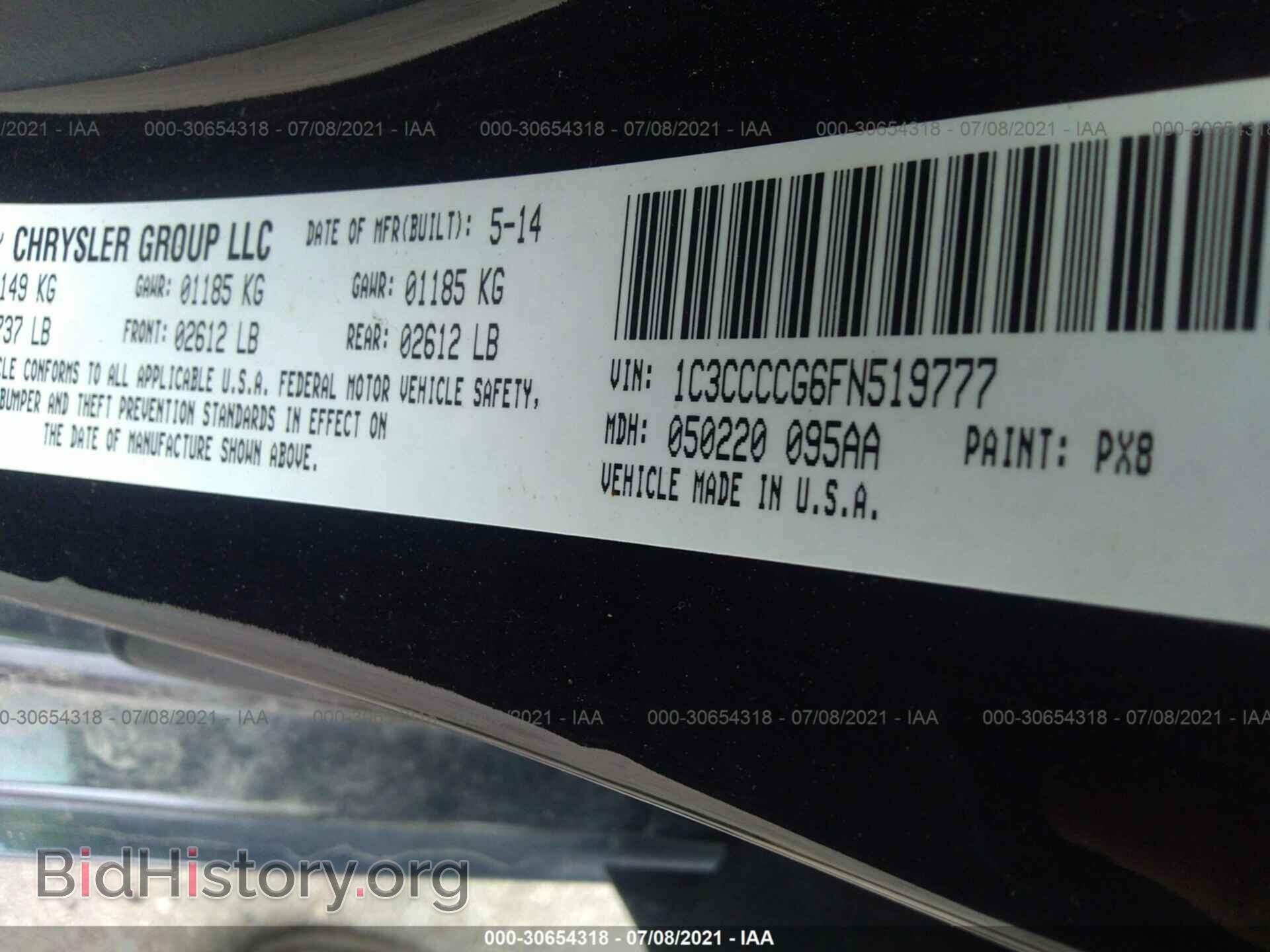 2015 CHRYSLER 200 - VIN: 1C3CCCCG6FN519777 - Фото 9